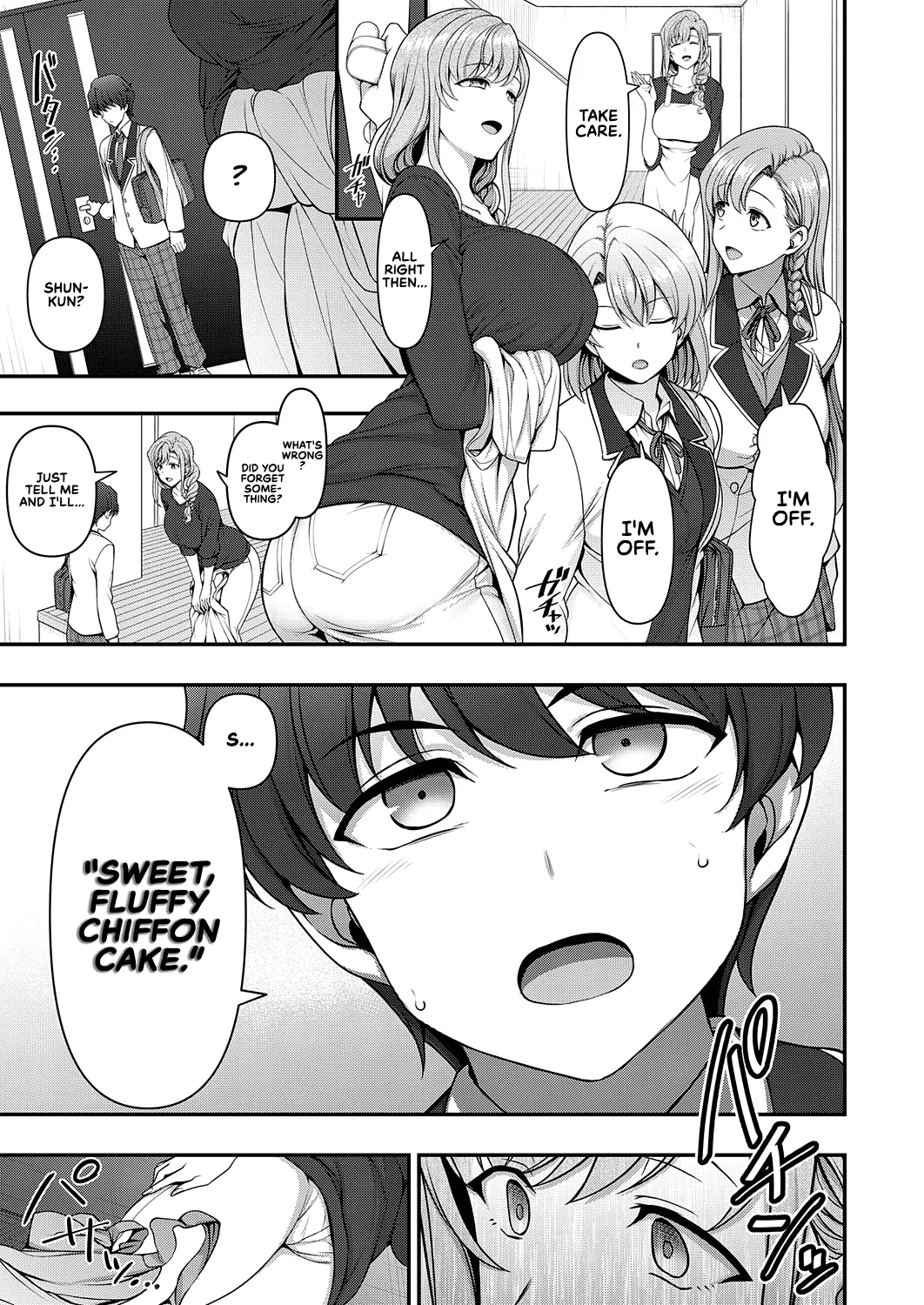 [Aiue Oka]FamiCon - Family Control Ch. 1(COMIC ExE 29) [English] [RedLantern] [Decensored] [Digital] Page 27
