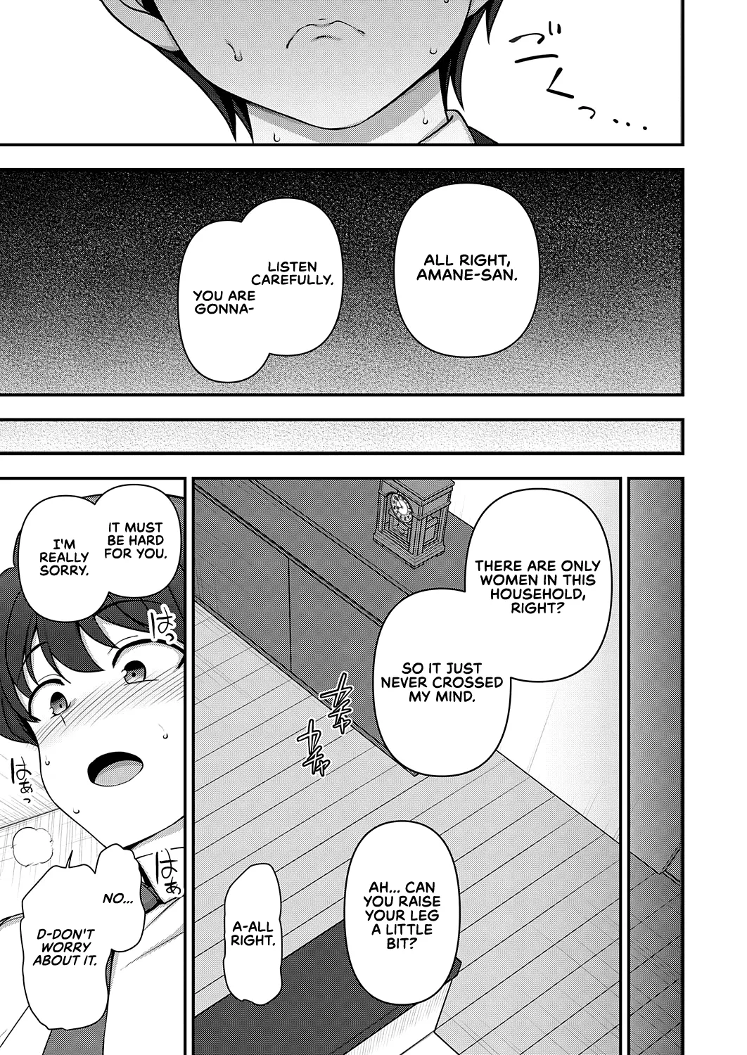 [Aiue Oka]FamiCon - Family Control Ch. 1(COMIC ExE 29) [English] [RedLantern] [Decensored] [Digital] Page 29