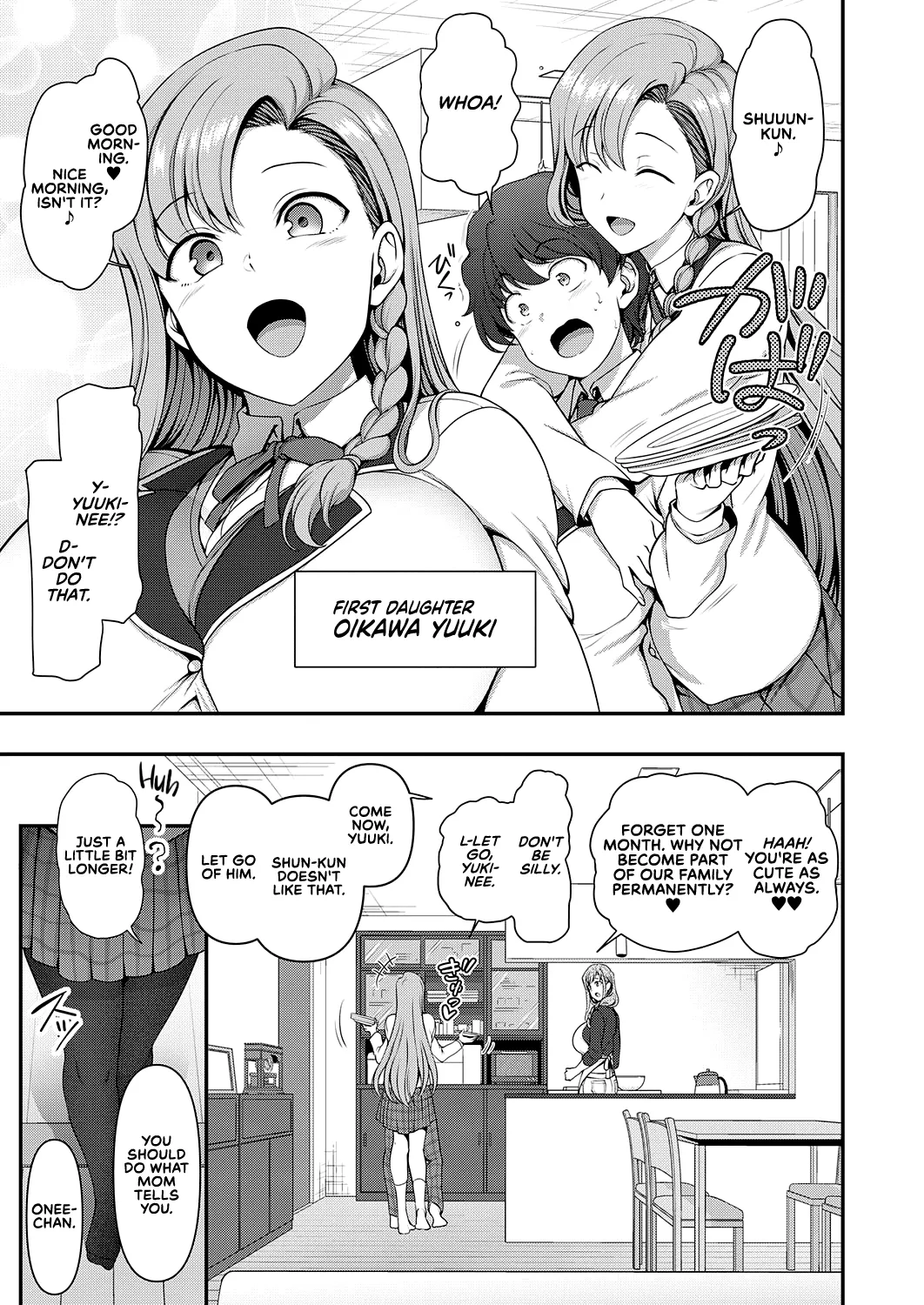 [Aiue Oka]FamiCon - Family Control Ch. 1(COMIC ExE 29) [English] [RedLantern] [Decensored] [Digital] Page 3