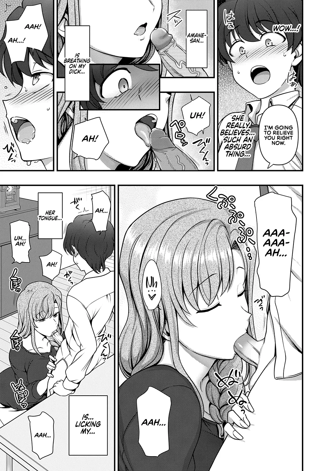 [Aiue Oka]FamiCon - Family Control Ch. 1(COMIC ExE 29) [English] [RedLantern] [Decensored] [Digital] Page 31