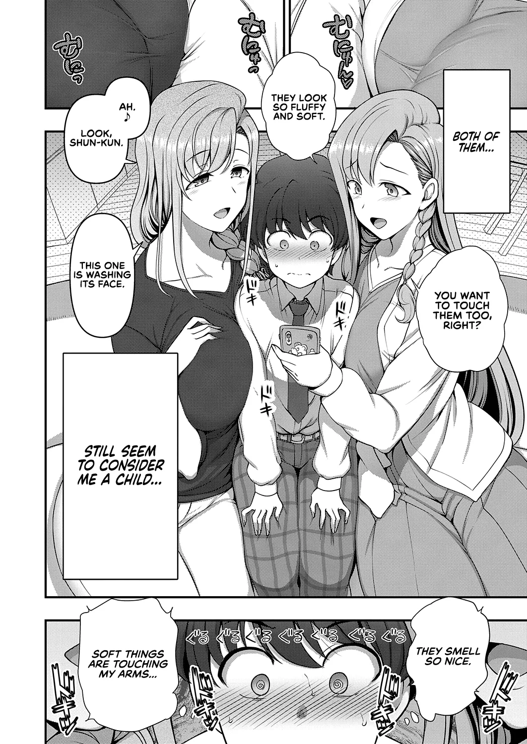 [Aiue Oka]FamiCon - Family Control Ch. 1(COMIC ExE 29) [English] [RedLantern] [Decensored] [Digital] Page 6
