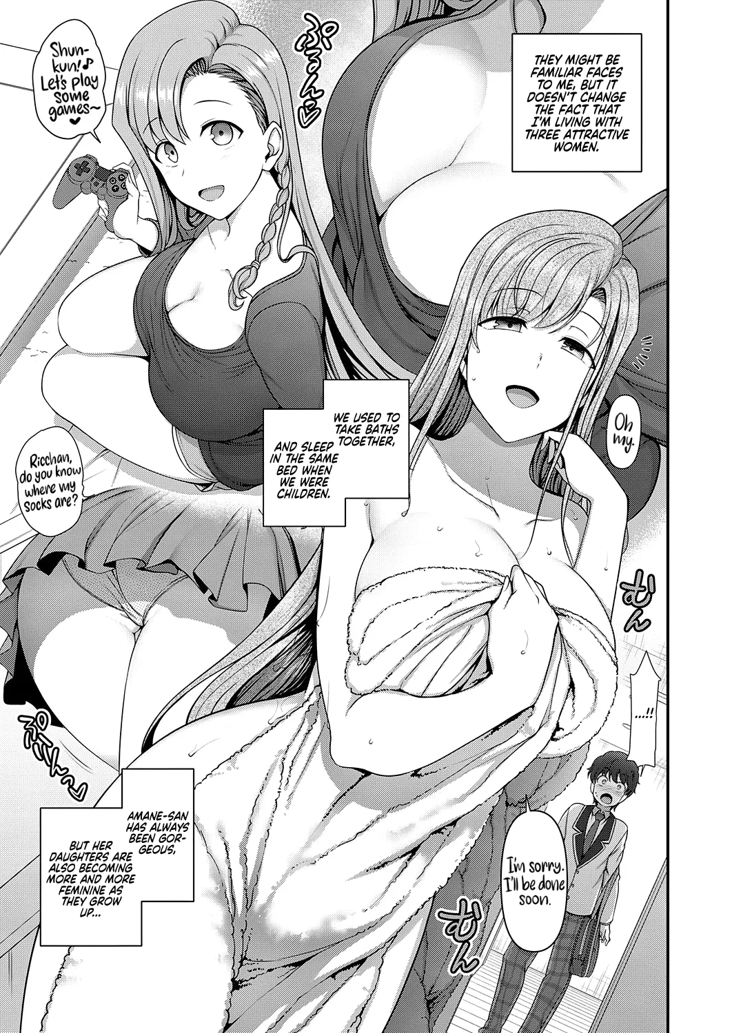 [Aiue Oka]FamiCon - Family Control Ch. 1(COMIC ExE 29) [English] [RedLantern] [Decensored] [Digital] Page 7