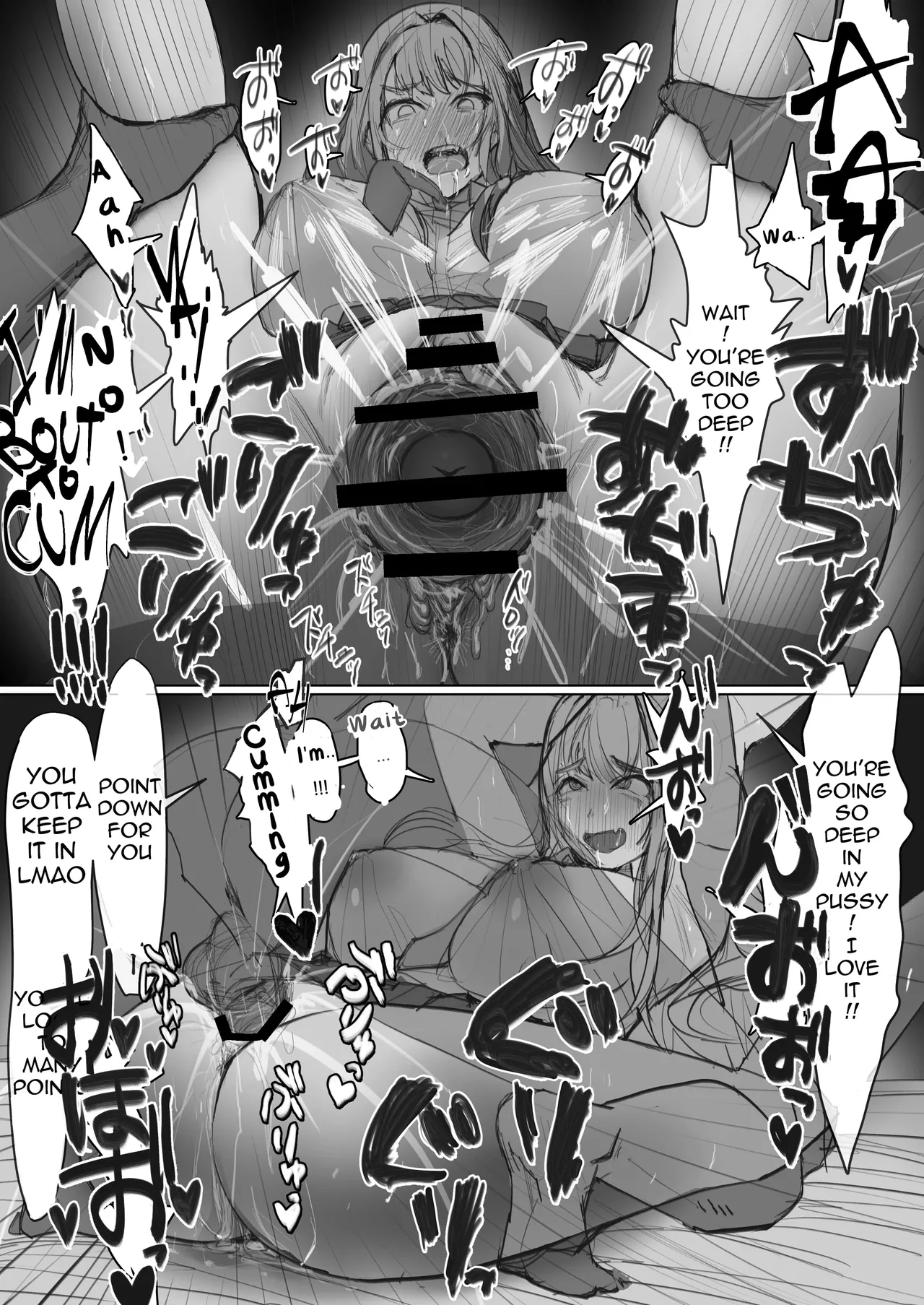 [E Tsuchiya (TUCCIAO)]Shakkin Gal 3-nin ga Doujin AV Satsuei shita Kekka | 3 Debt-Ridden Gyaru Shoot Home-Made Porn[English] Page 28