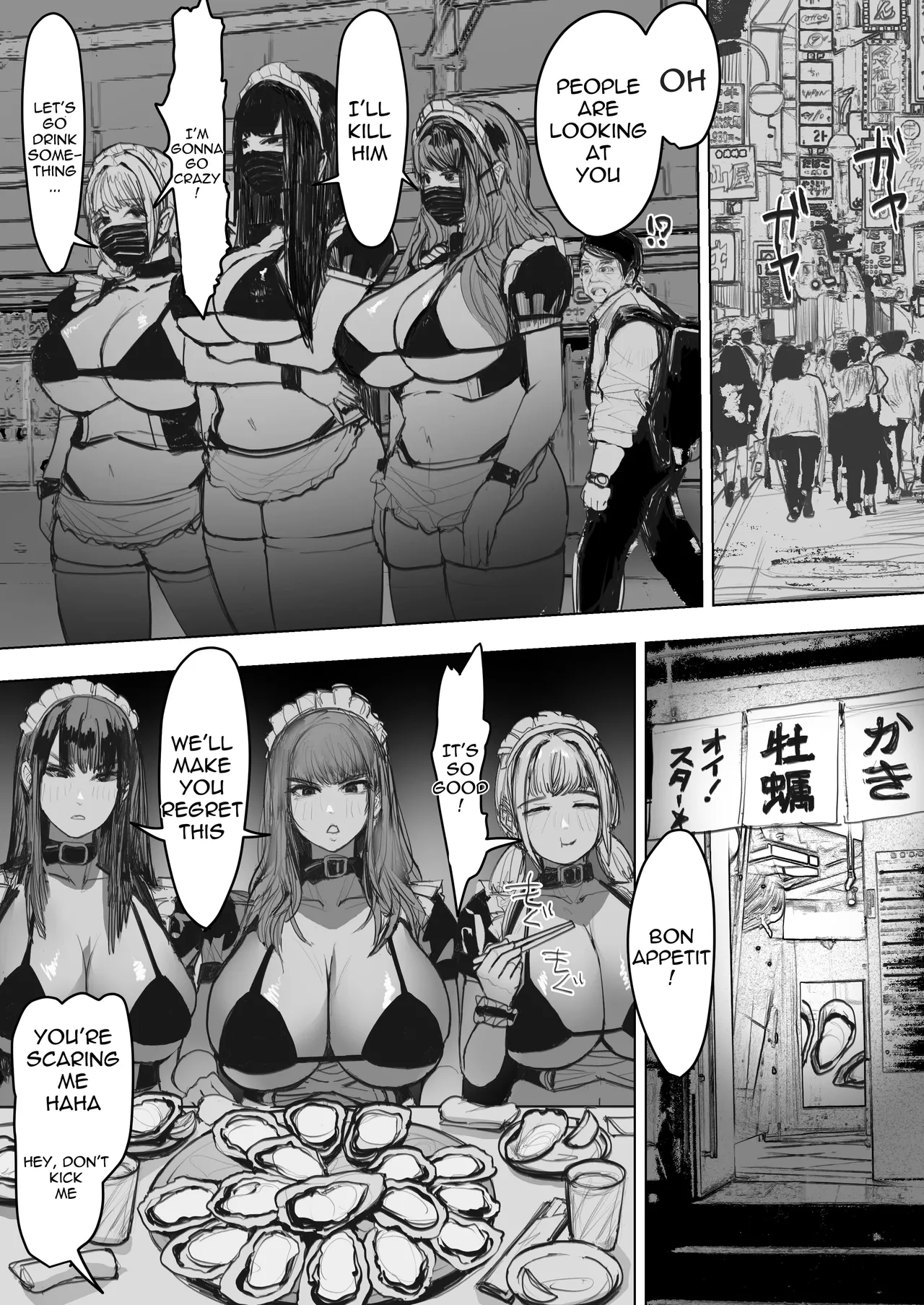 [E Tsuchiya (TUCCIAO)]Shakkin Gal 3-nin ga Doujin AV Satsuei shita Kekka | 3 Debt-Ridden Gyaru Shoot Home-Made Porn[English] Page 37