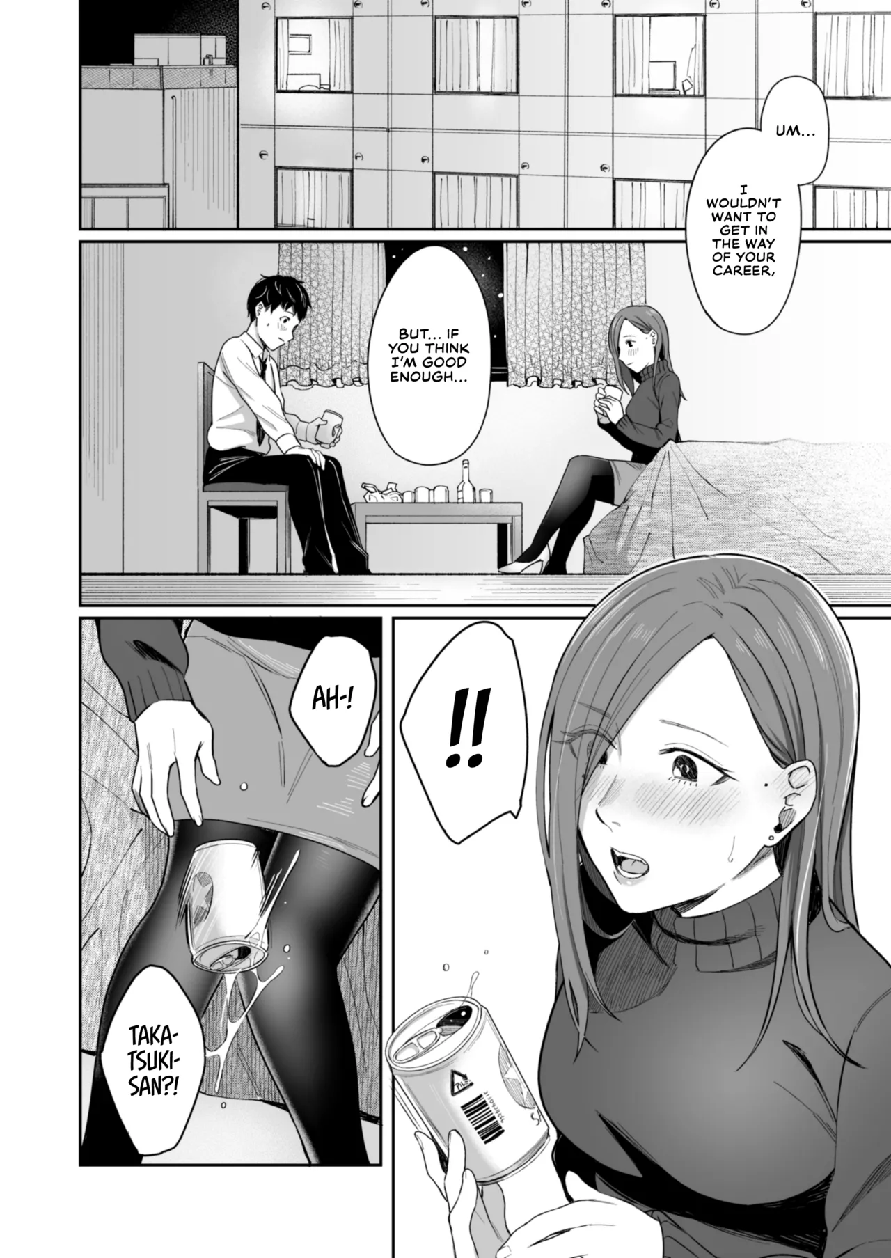 [YAGEN Nankotsu (Inukami Inoji)]12-gatsu 24-ka Business Hotel nite | December 24 at the Business Hotel[English] Page 11