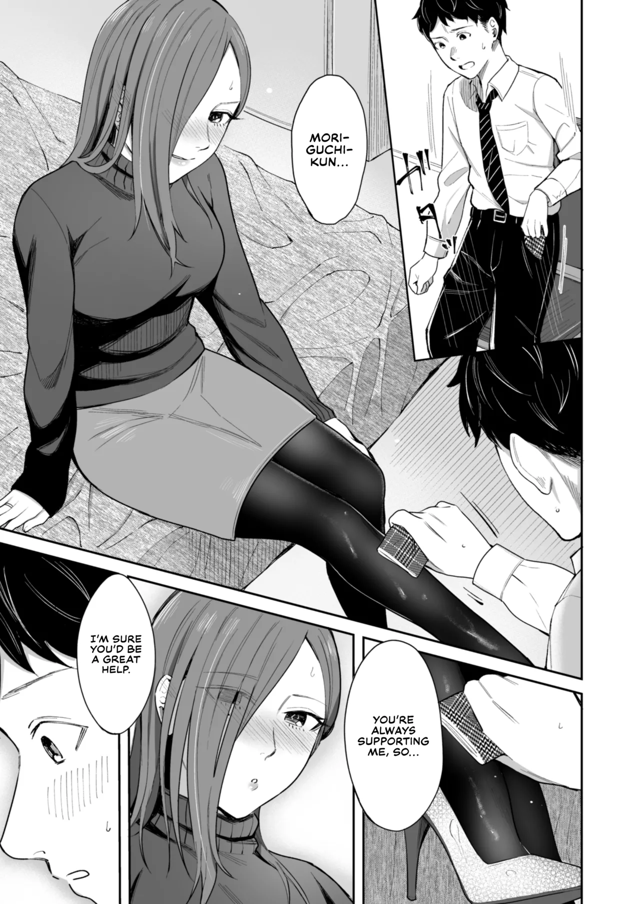 [YAGEN Nankotsu (Inukami Inoji)]12-gatsu 24-ka Business Hotel nite | December 24 at the Business Hotel[English] Page 12