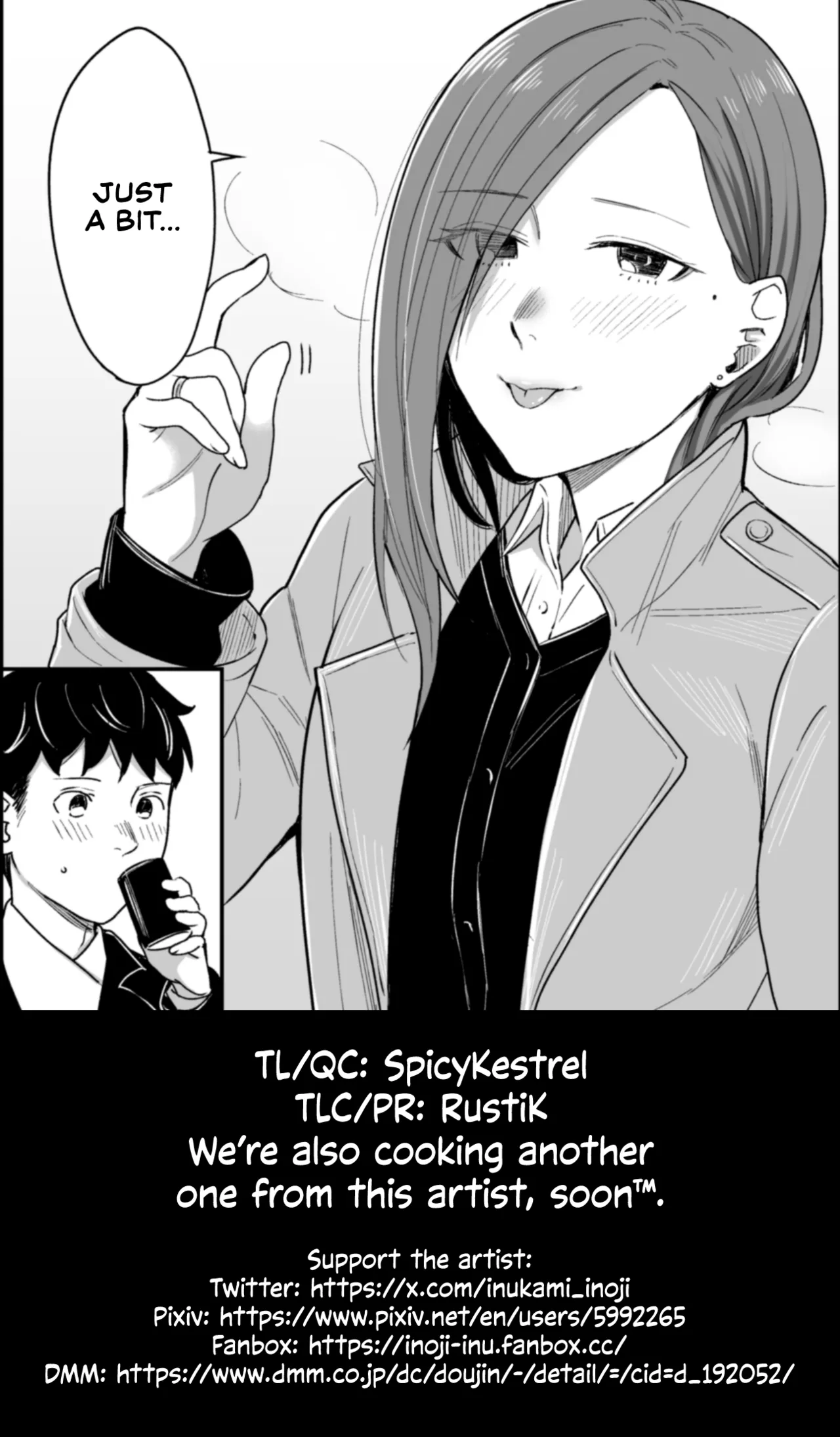 [YAGEN Nankotsu (Inukami Inoji)]12-gatsu 24-ka Business Hotel nite | December 24 at the Business Hotel[English] Page 48