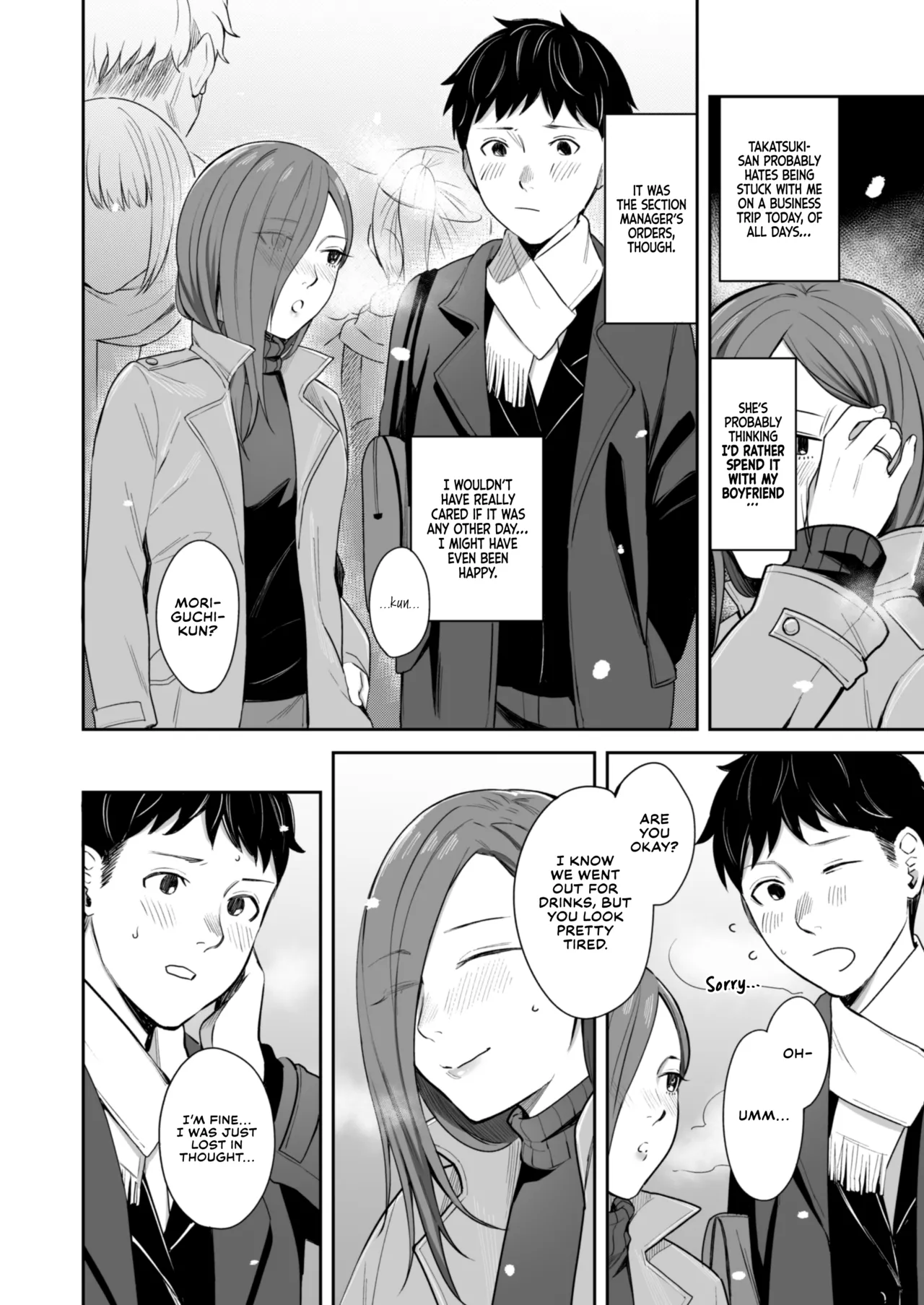 [YAGEN Nankotsu (Inukami Inoji)]12-gatsu 24-ka Business Hotel nite | December 24 at the Business Hotel[English] Page 5