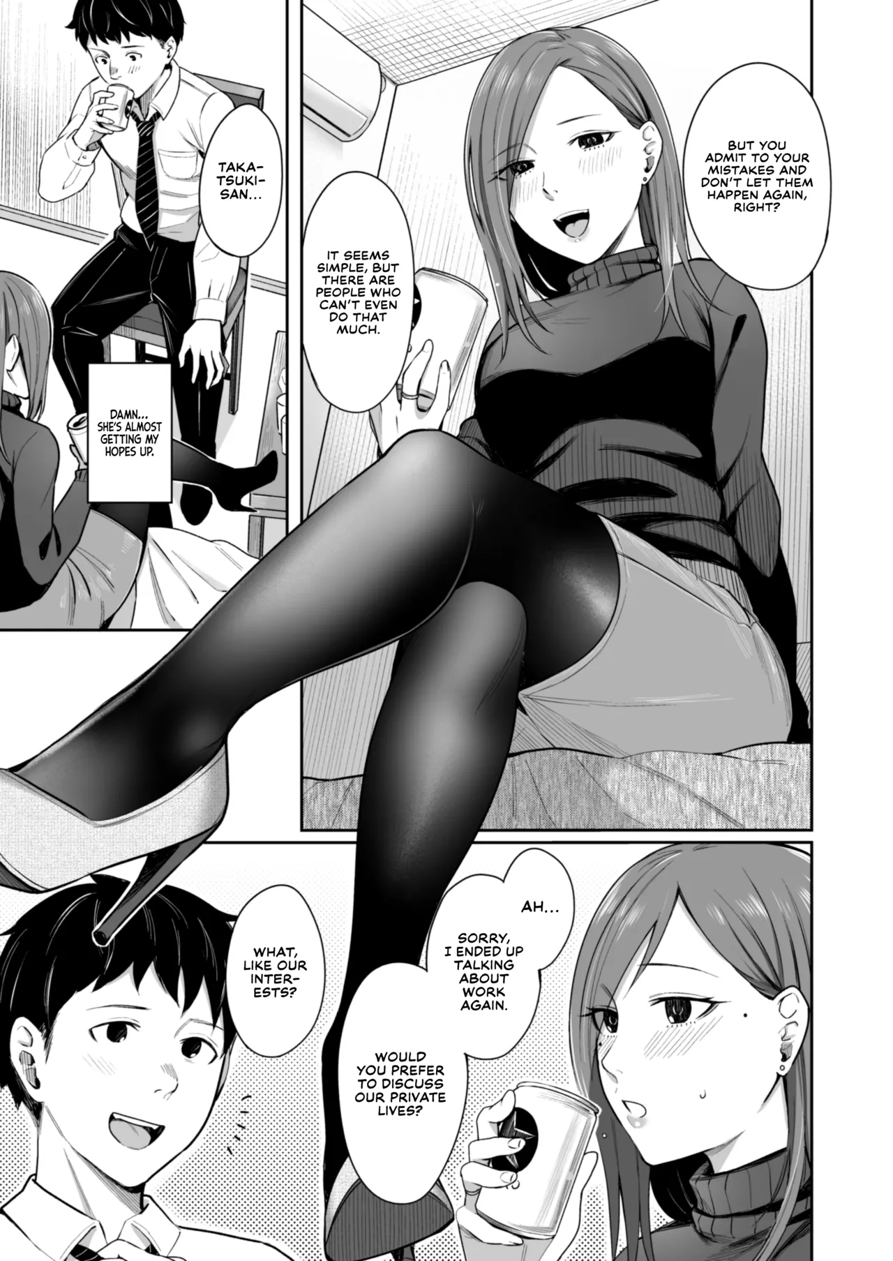 [YAGEN Nankotsu (Inukami Inoji)]12-gatsu 24-ka Business Hotel nite | December 24 at the Business Hotel[English] Page 8