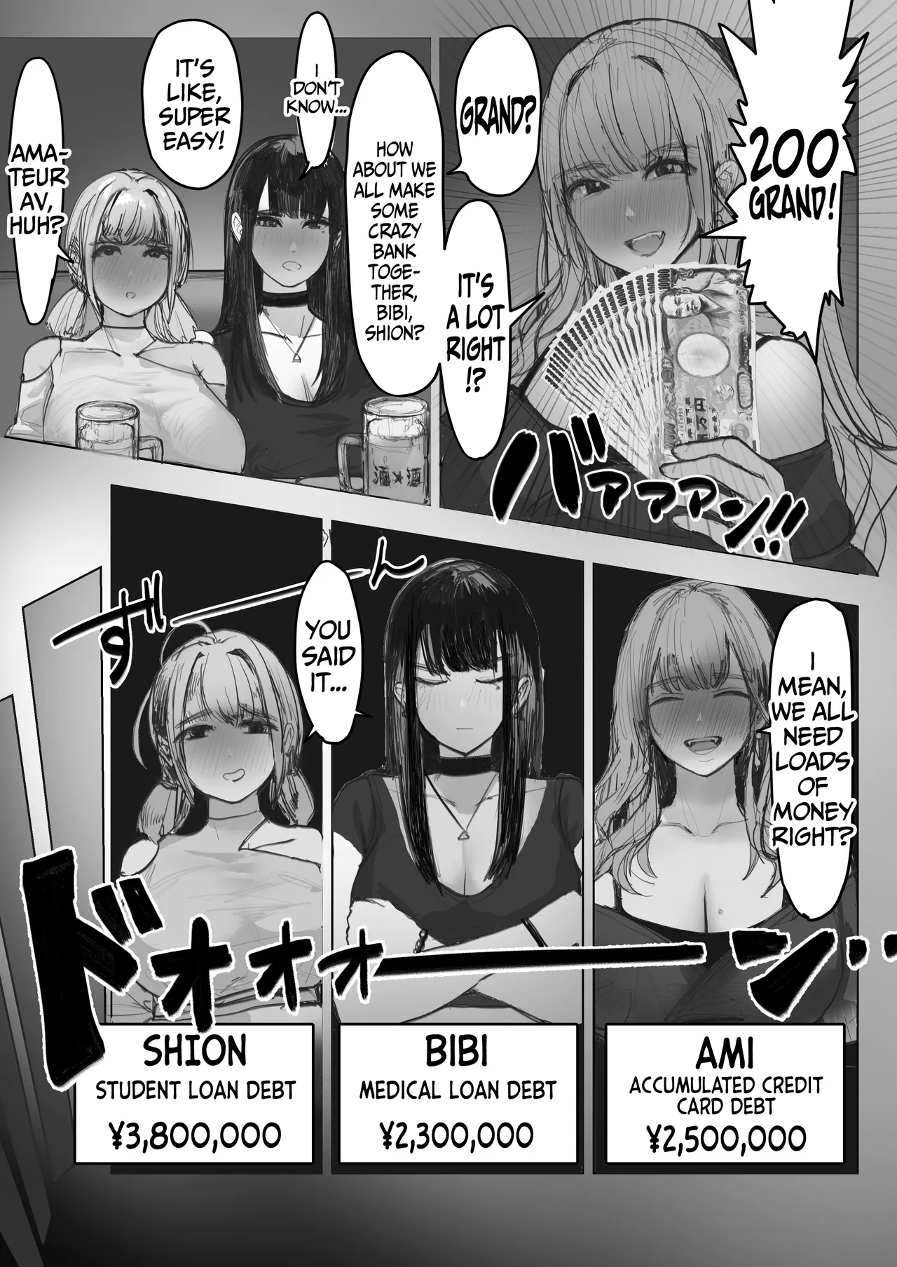 [E Tsuchiya (TUCCIAO)]Shakkin Gal 3-nin ga Doujin AV Satsuei shita Kekka | The consequences of 3 debt-ridden gals shooting an AV[English] [Hornypanas] Page 7