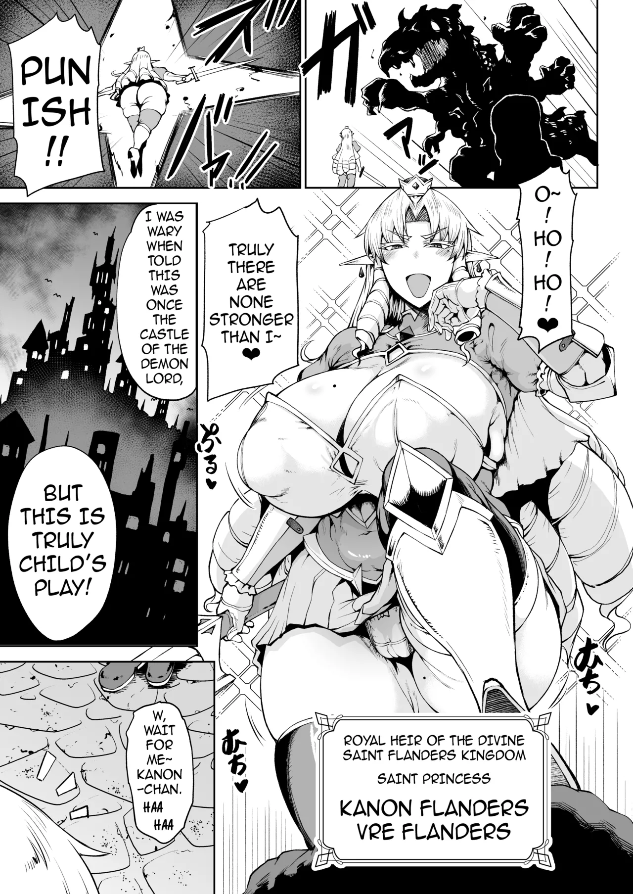 [Tanic Ya (Okutani Tanishi)]Ouken Sandatsu ~Ochinpo Ippon de Oukoku Houkai Oukyuu wa Chinpo no Yuenchi~ / Royal Power Usurpation ~How One Cock Conquered a Kingdom and Turned the Royal Palace into a Cock Amusement Park~[English] {darknight} [Digital] Page 2