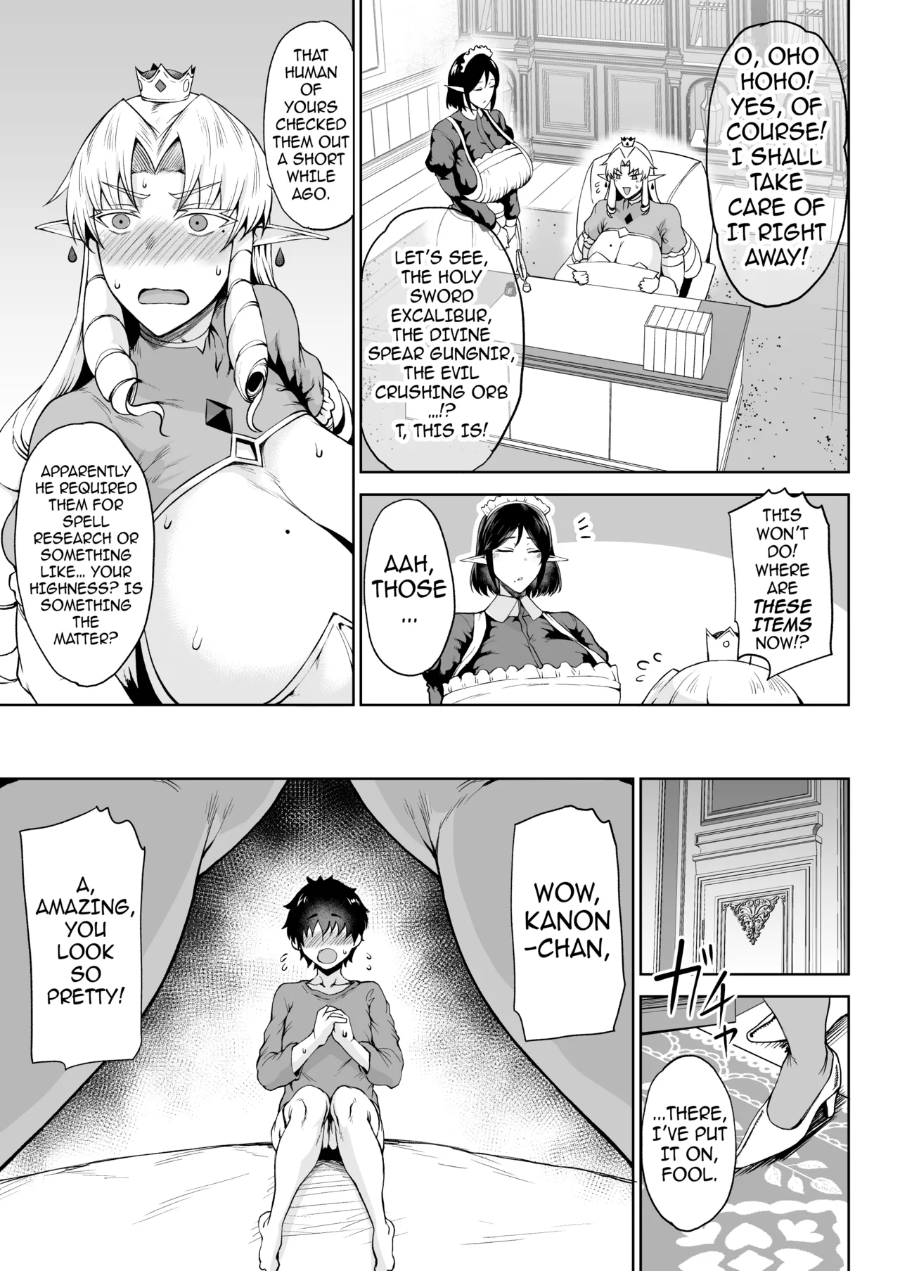 [Tanic Ya (Okutani Tanishi)]Ouken Sandatsu ~Ochinpo Ippon de Oukoku Houkai Oukyuu wa Chinpo no Yuenchi~ / Royal Power Usurpation ~How One Cock Conquered a Kingdom and Turned the Royal Palace into a Cock Amusement Park~[English] {darknight} [Digital] Page 28