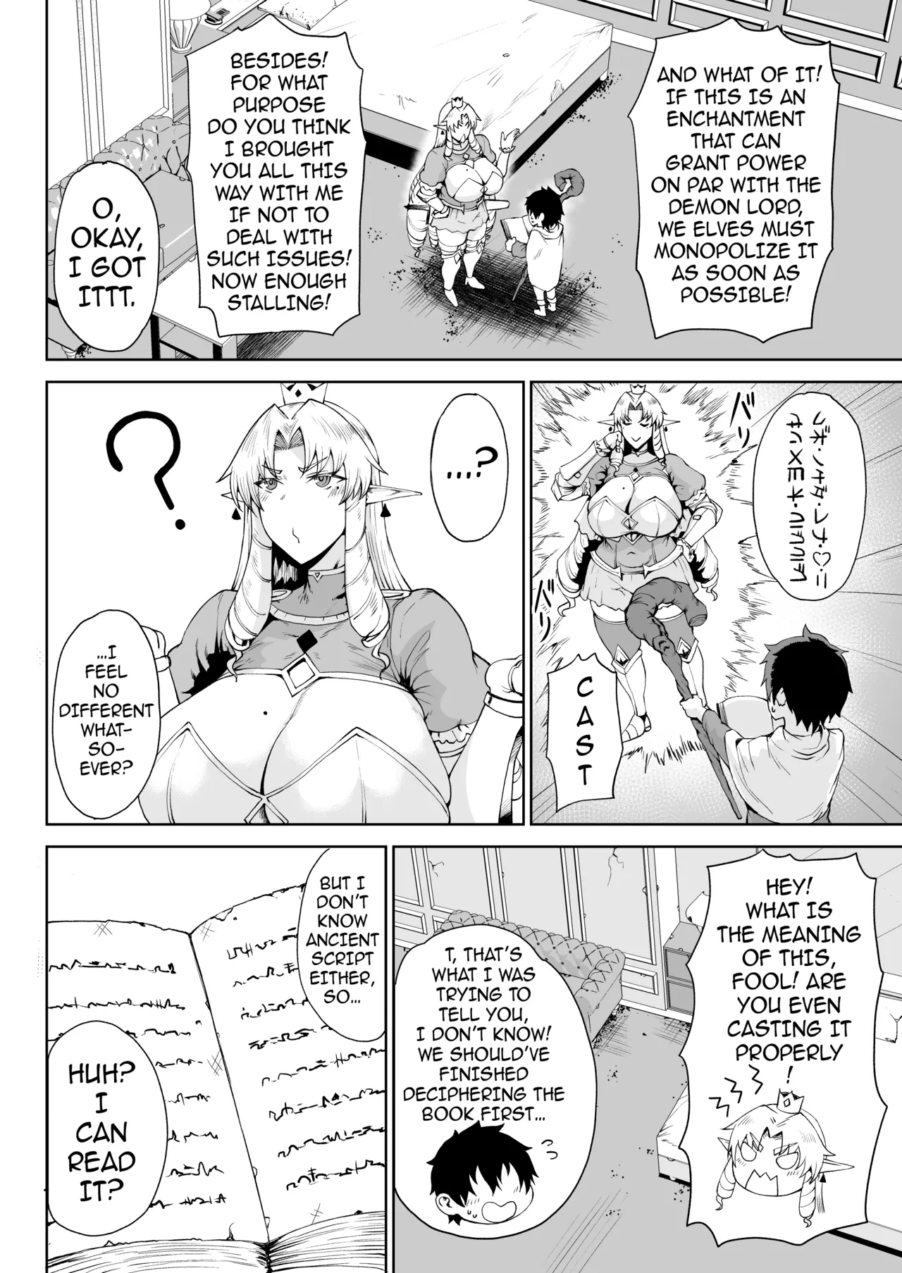 [Tanic Ya (Okutani Tanishi)]Ouken Sandatsu ~Ochinpo Ippon de Oukoku Houkai Oukyuu wa Chinpo no Yuenchi~ / Royal Power Usurpation ~How One Cock Conquered a Kingdom and Turned the Royal Palace into a Cock Amusement Park~[English] {darknight} [Digital] Page 5