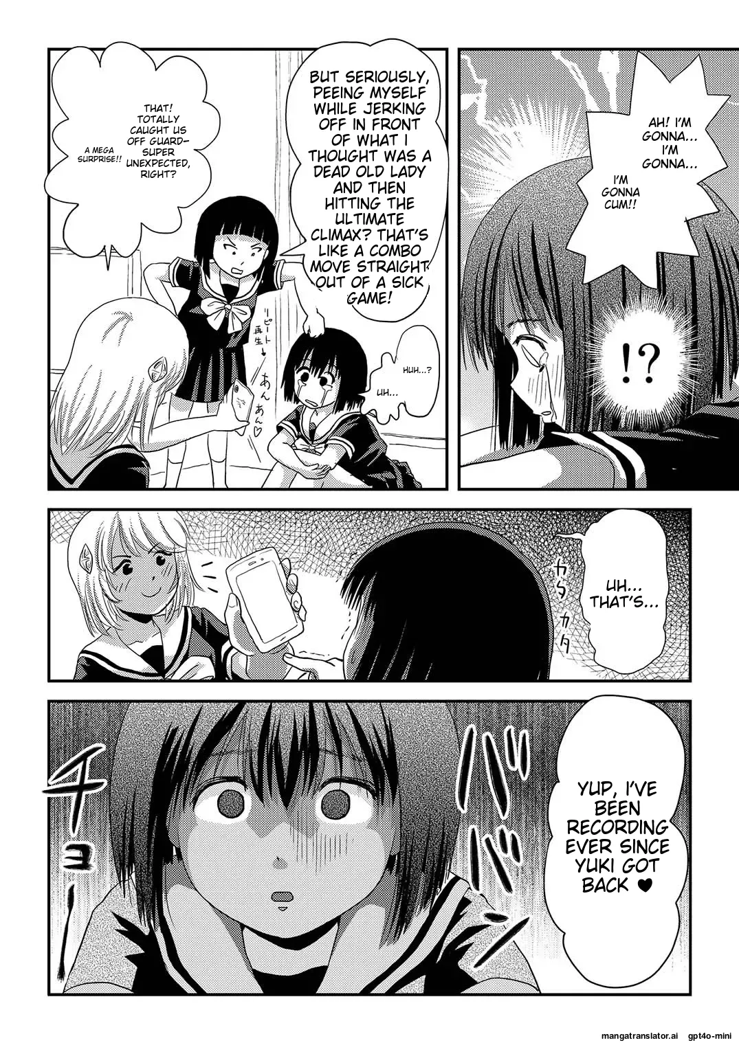 [Chimee House (Takapi)]Sonna no Zurui 2 | That's Just Not Fair! 2[English] [Digital] Page 12
