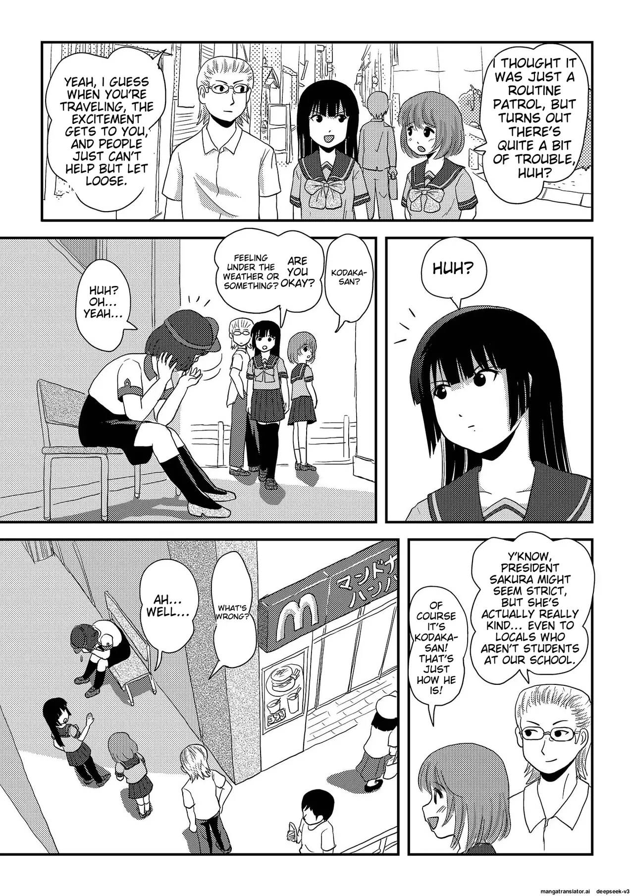 [Chimee House (Takapi)]Sakura Kotaka no Roshutsubiyori 6[English] [Digital] Page 11