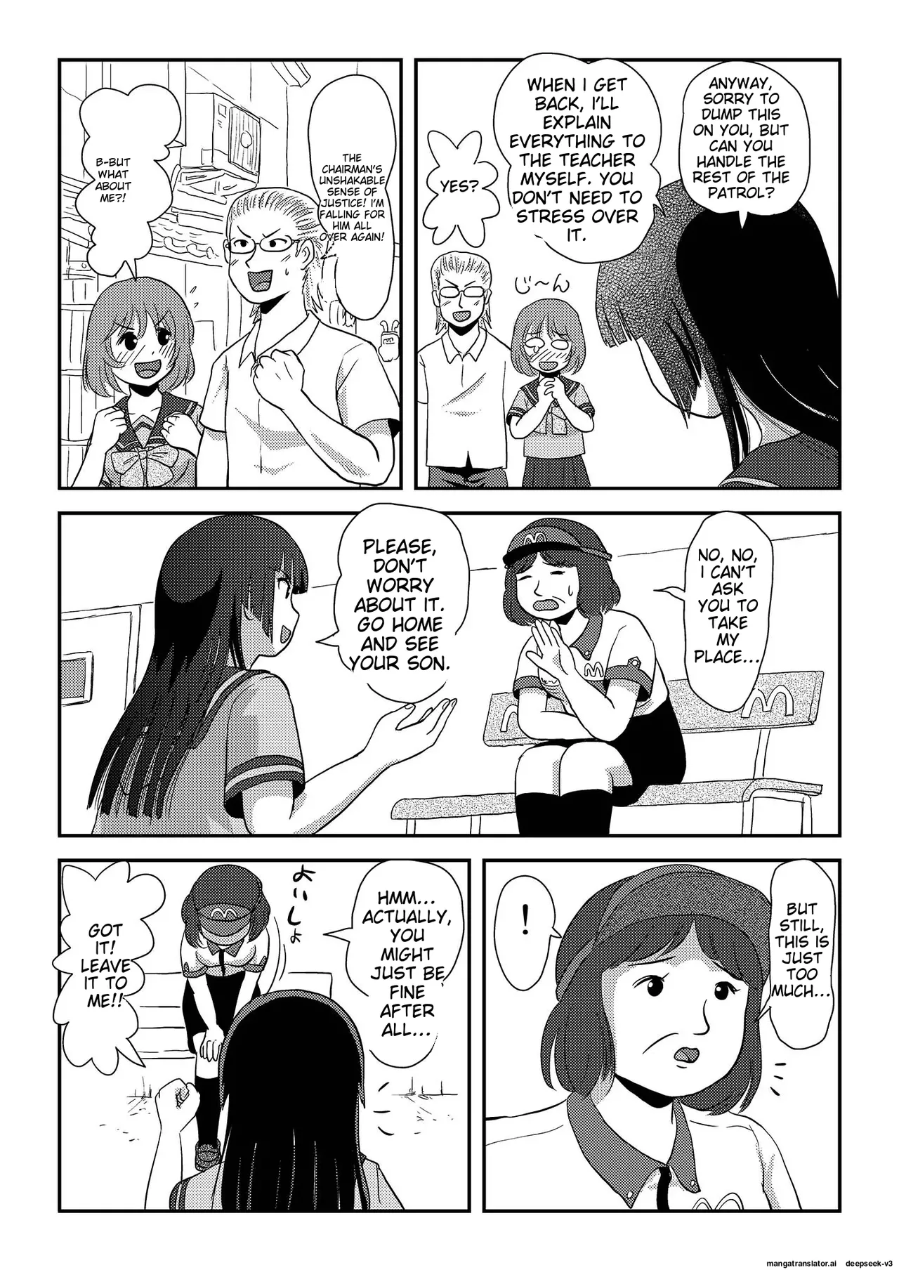 [Chimee House (Takapi)]Sakura Kotaka no Roshutsubiyori 6[English] [Digital] Page 13