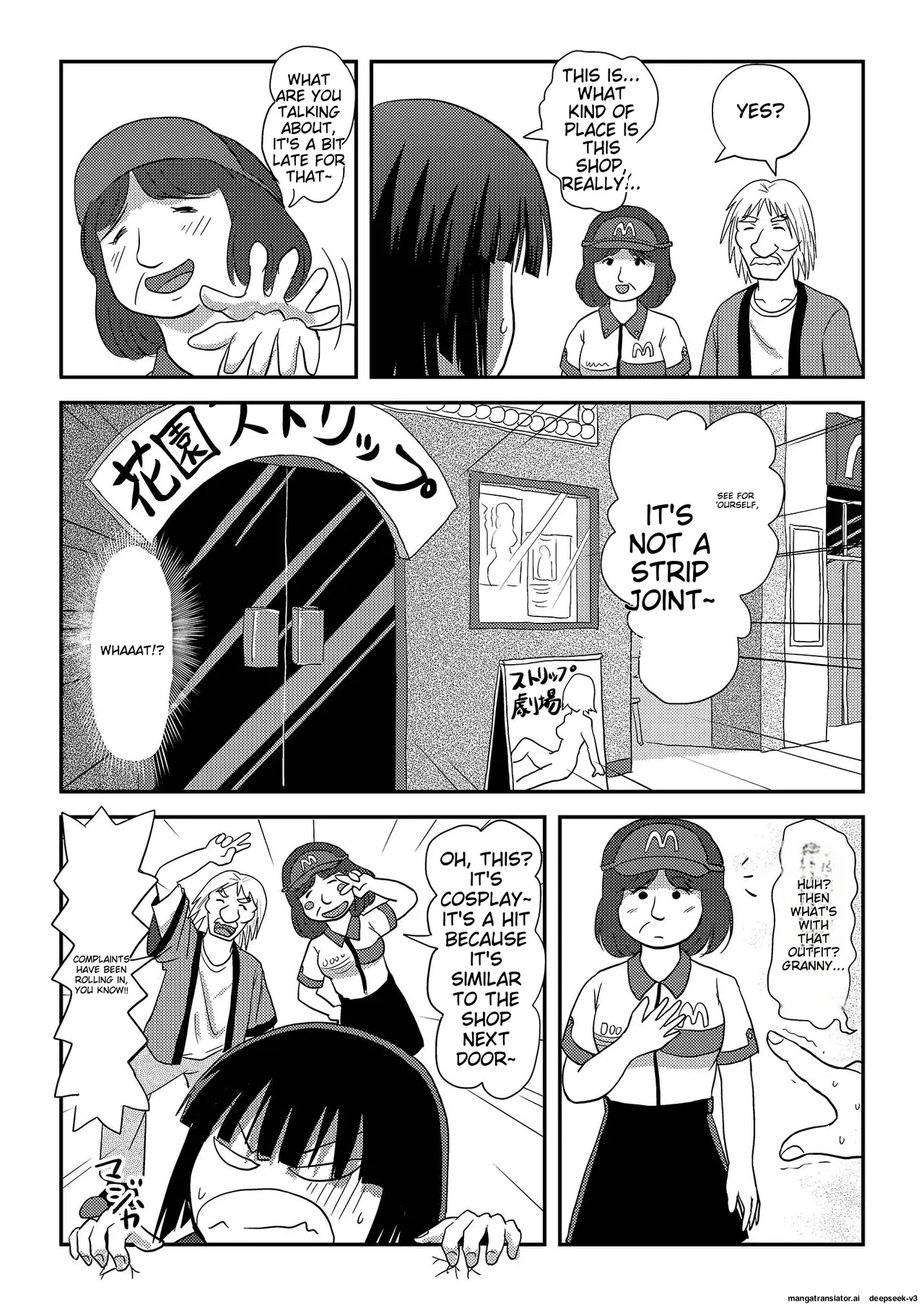 [Chimee House (Takapi)]Sakura Kotaka no Roshutsubiyori 6[English] [Digital] Page 15