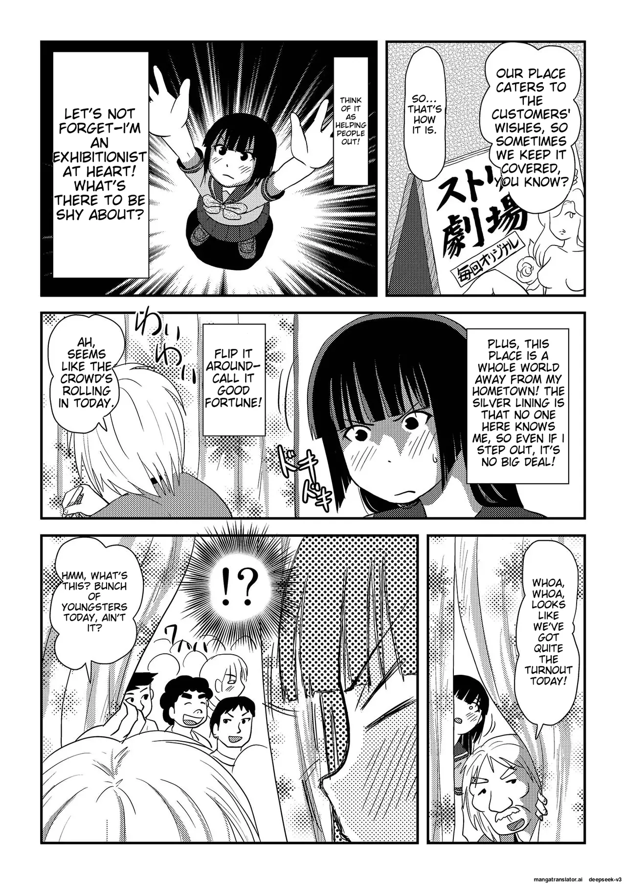 [Chimee House (Takapi)]Sakura Kotaka no Roshutsubiyori 6[English] [Digital] Page 17