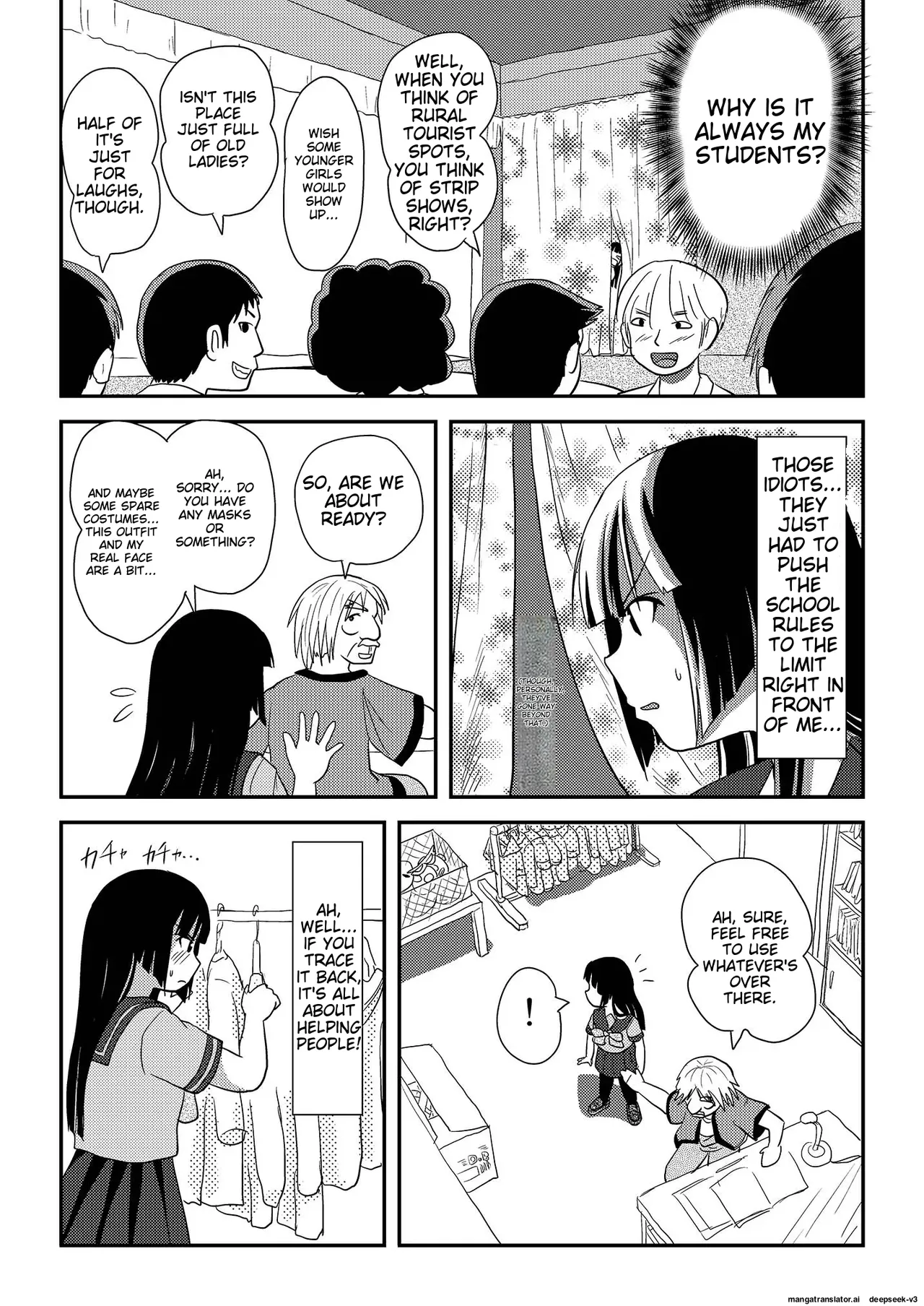 [Chimee House (Takapi)]Sakura Kotaka no Roshutsubiyori 6[English] [Digital] Page 18
