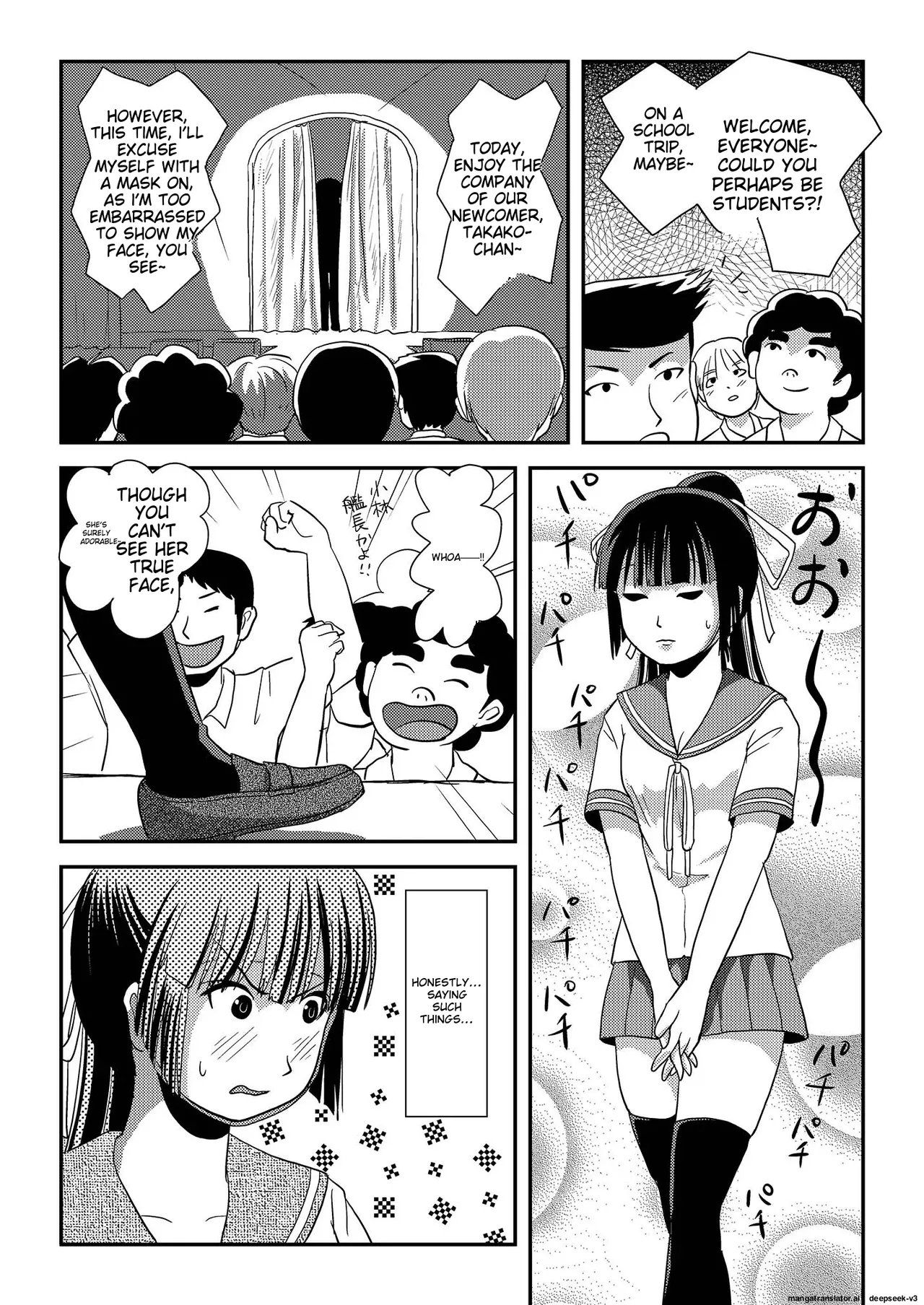 [Chimee House (Takapi)]Sakura Kotaka no Roshutsubiyori 6[English] [Digital] Page 19