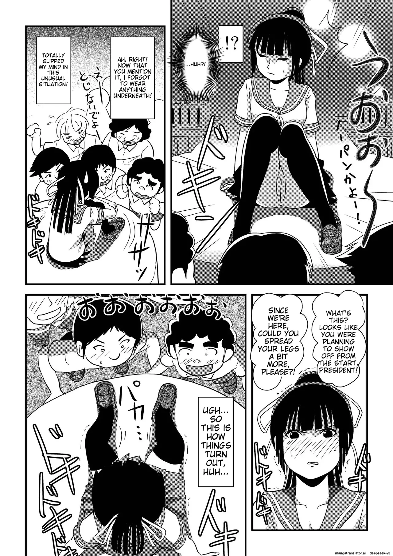 [Chimee House (Takapi)]Sakura Kotaka no Roshutsubiyori 6[English] [Digital] Page 22