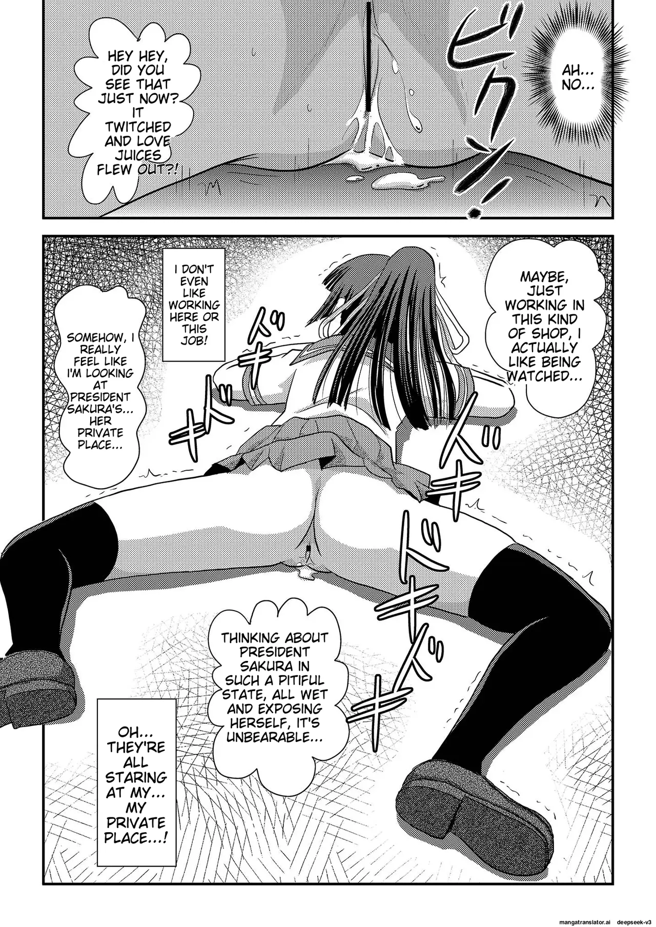 [Chimee House (Takapi)]Sakura Kotaka no Roshutsubiyori 6[English] [Digital] Page 25