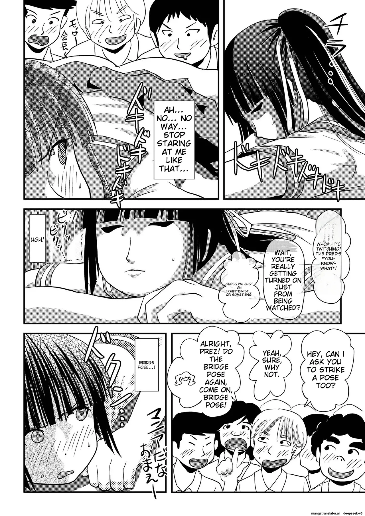 [Chimee House (Takapi)]Sakura Kotaka no Roshutsubiyori 6[English] [Digital] Page 26