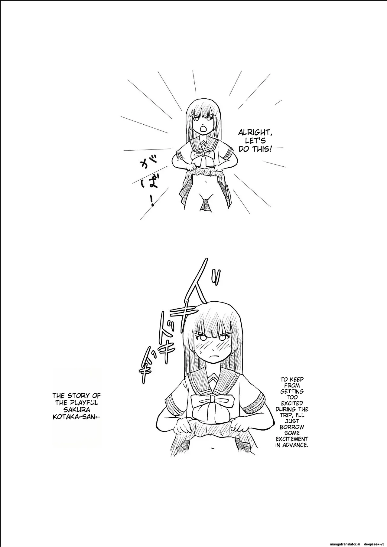 [Chimee House (Takapi)]Sakura Kotaka no Roshutsubiyori 6[English] [Digital] Page 4