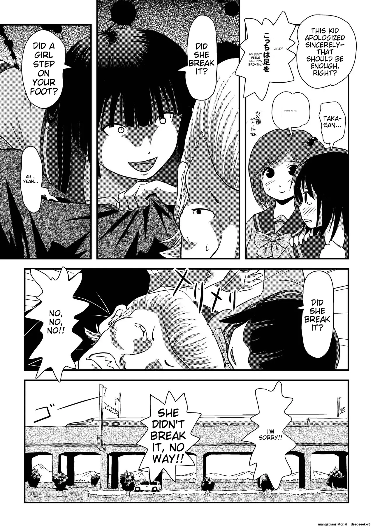[Chimee House (Takapi)]Sakura Kotaka no Roshutsubiyori 6[English] [Digital] Page 9