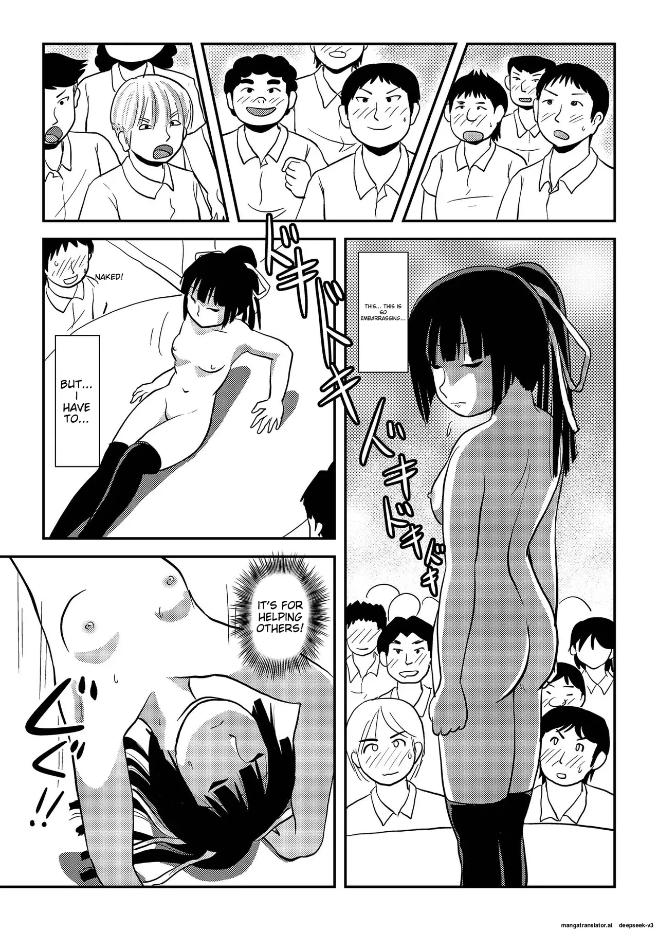 [Chimee House (Takapi)]Sakura Kotaka no Roshutsubiyori 7[English] [Digital] Page 11
