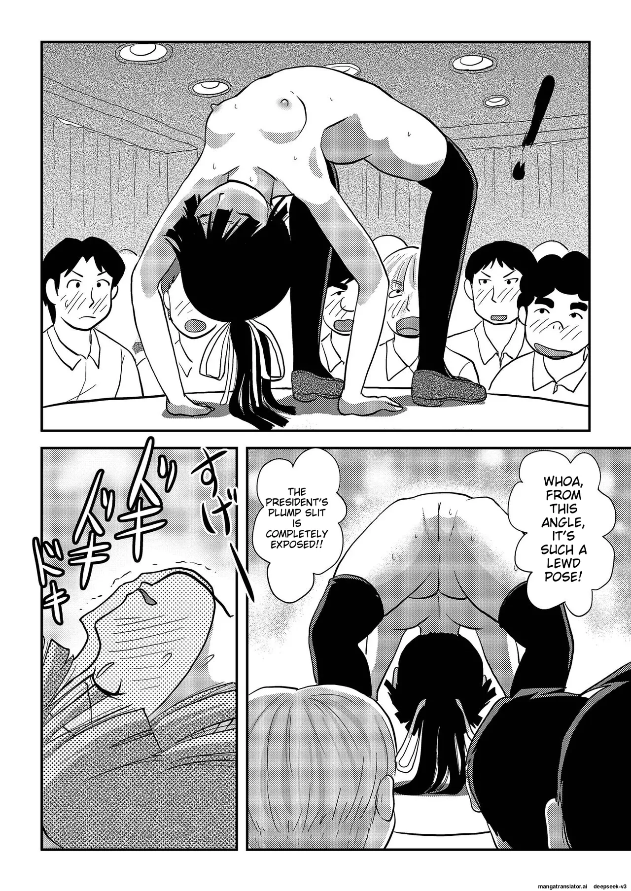[Chimee House (Takapi)]Sakura Kotaka no Roshutsubiyori 7[English] [Digital] Page 12