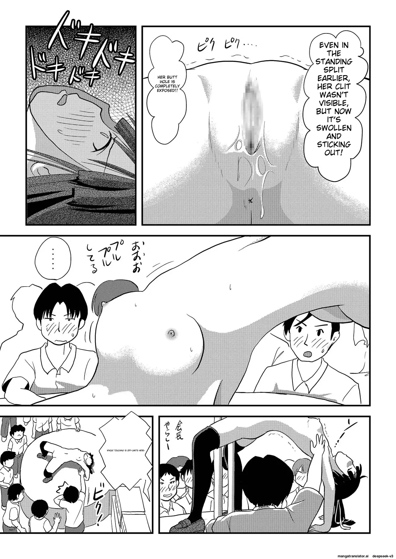 [Chimee House (Takapi)]Sakura Kotaka no Roshutsubiyori 7[English] [Digital] Page 17