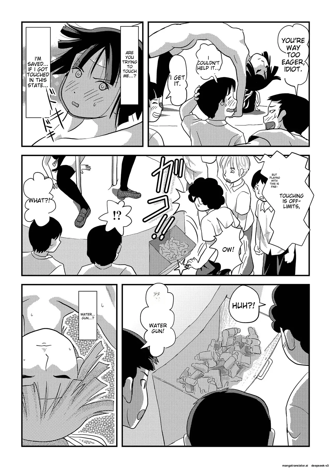 [Chimee House (Takapi)]Sakura Kotaka no Roshutsubiyori 7[English] [Digital] Page 18