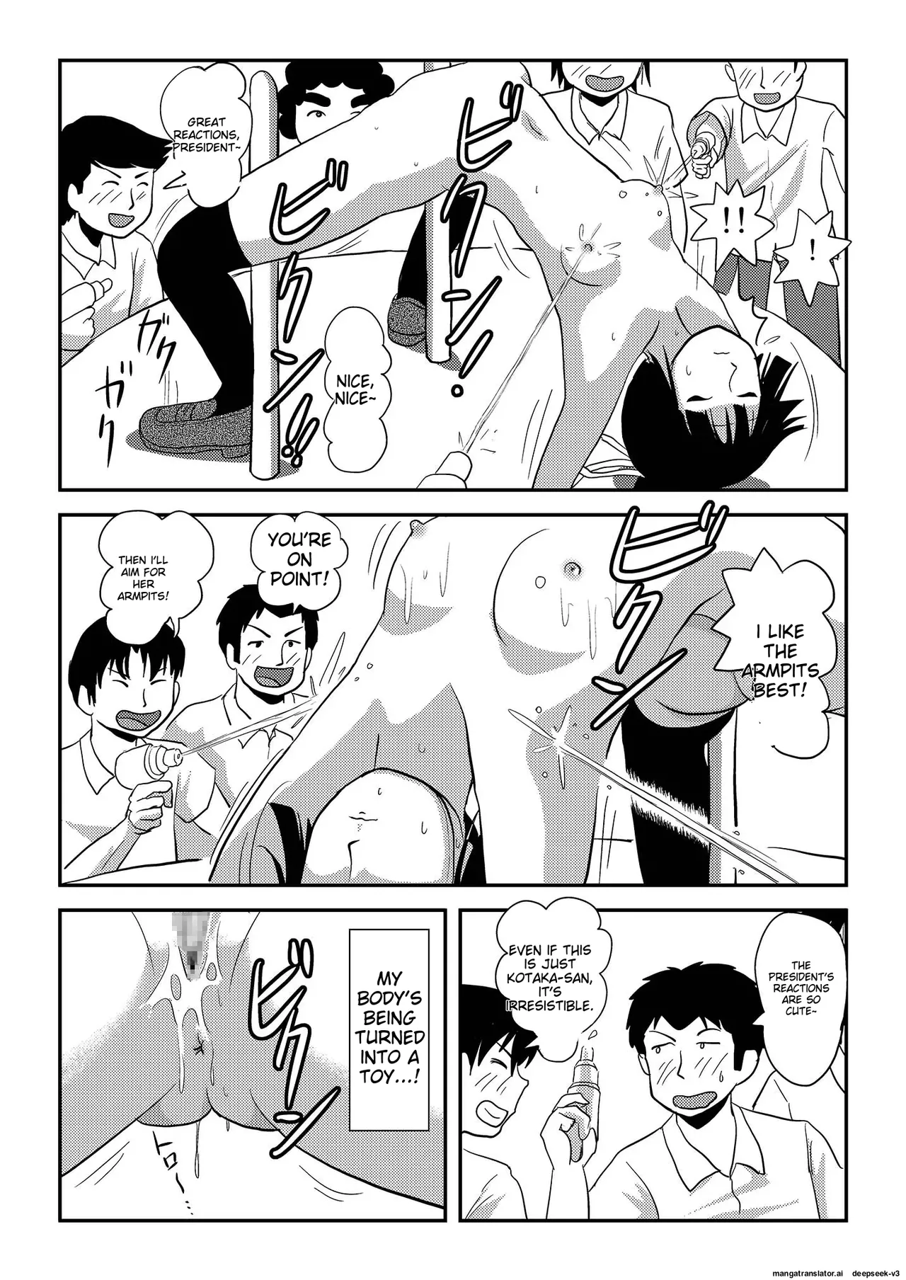 [Chimee House (Takapi)]Sakura Kotaka no Roshutsubiyori 7[English] [Digital] Page 20