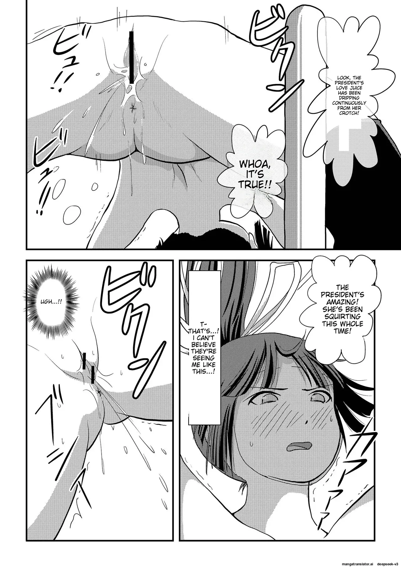 [Chimee House (Takapi)]Sakura Kotaka no Roshutsubiyori 7[English] [Digital] Page 22