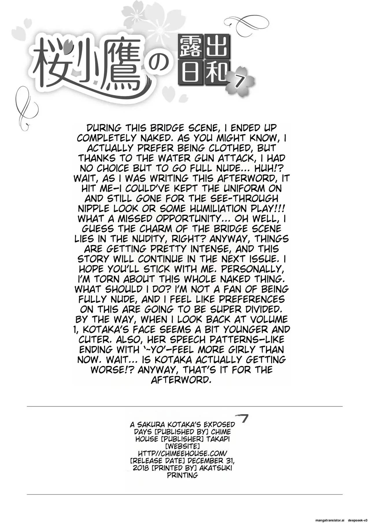 [Chimee House (Takapi)]Sakura Kotaka no Roshutsubiyori 7[English] [Digital] Page 28