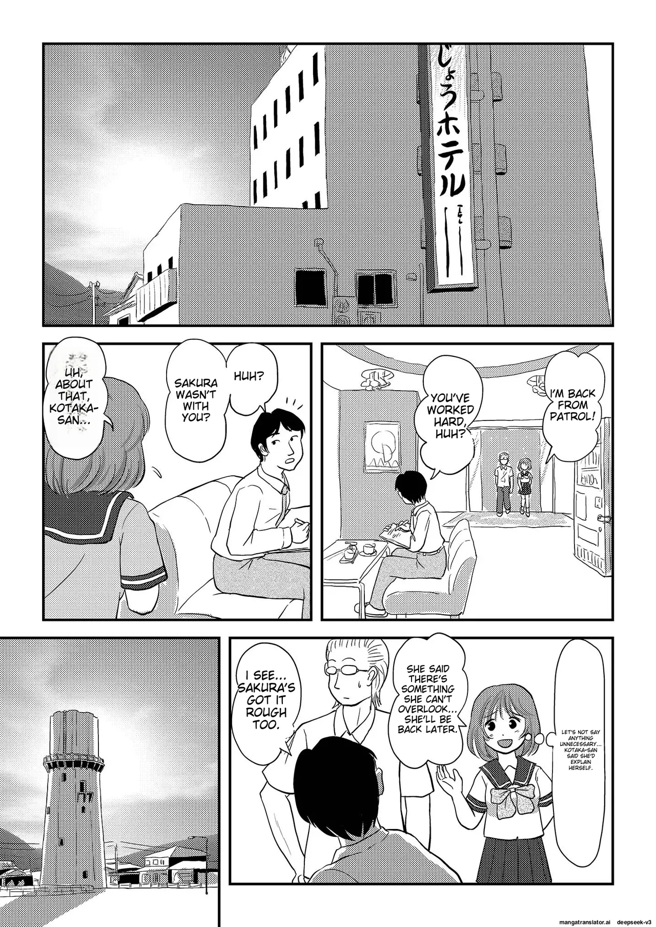 [Chimee House (Takapi)]Sakura Kotaka no Roshutsubiyori 7[English] [Digital] Page 3