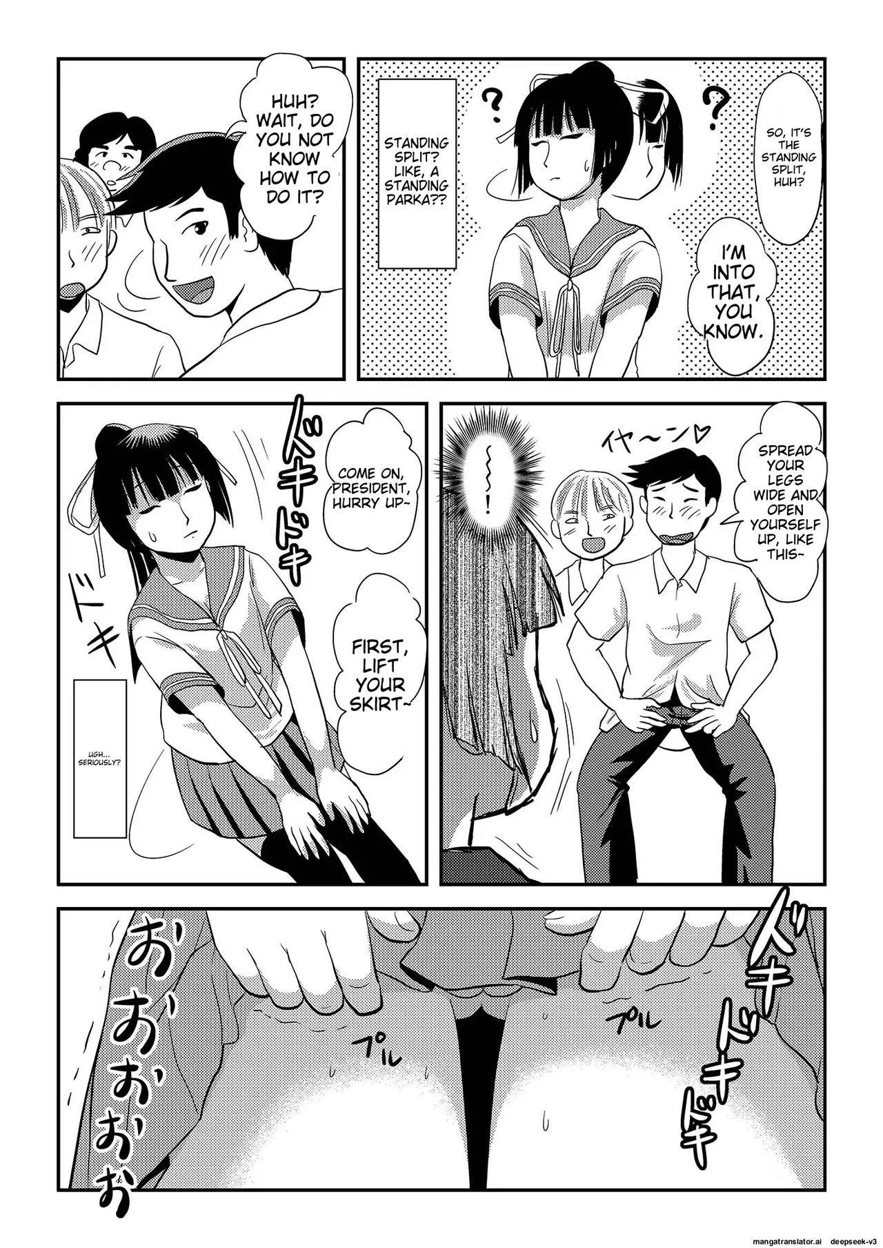 [Chimee House (Takapi)]Sakura Kotaka no Roshutsubiyori 7[English] [Digital] Page 5