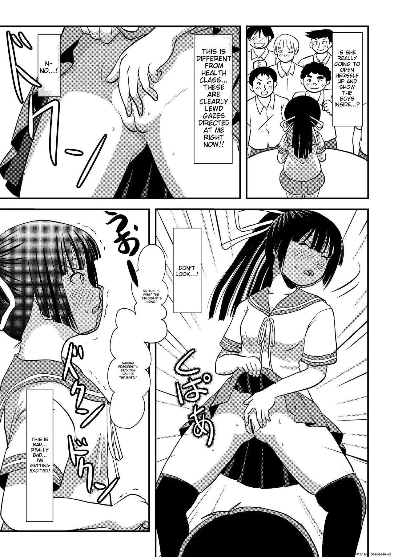 [Chimee House (Takapi)]Sakura Kotaka no Roshutsubiyori 7[English] [Digital] Page 7