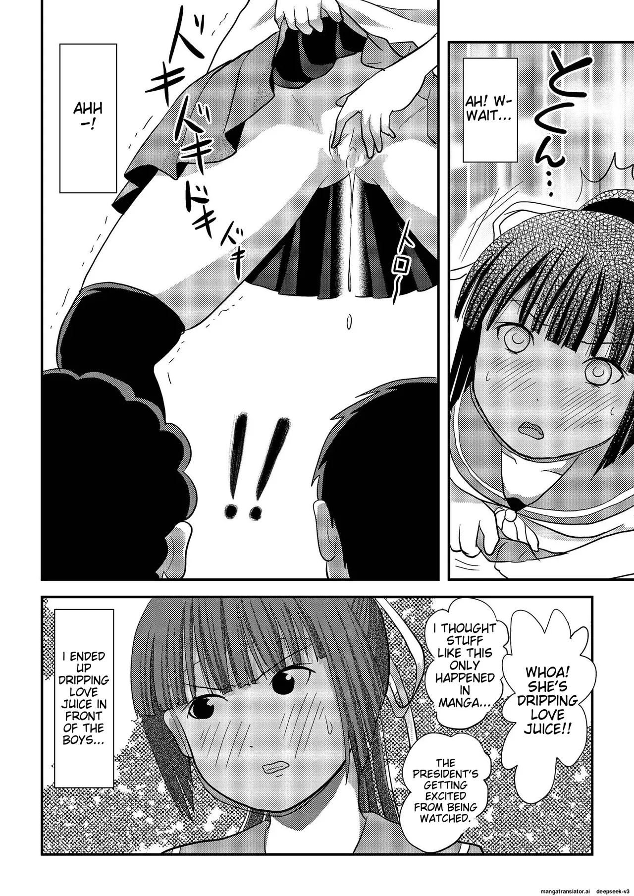 [Chimee House (Takapi)]Sakura Kotaka no Roshutsubiyori 7[English] [Digital] Page 8