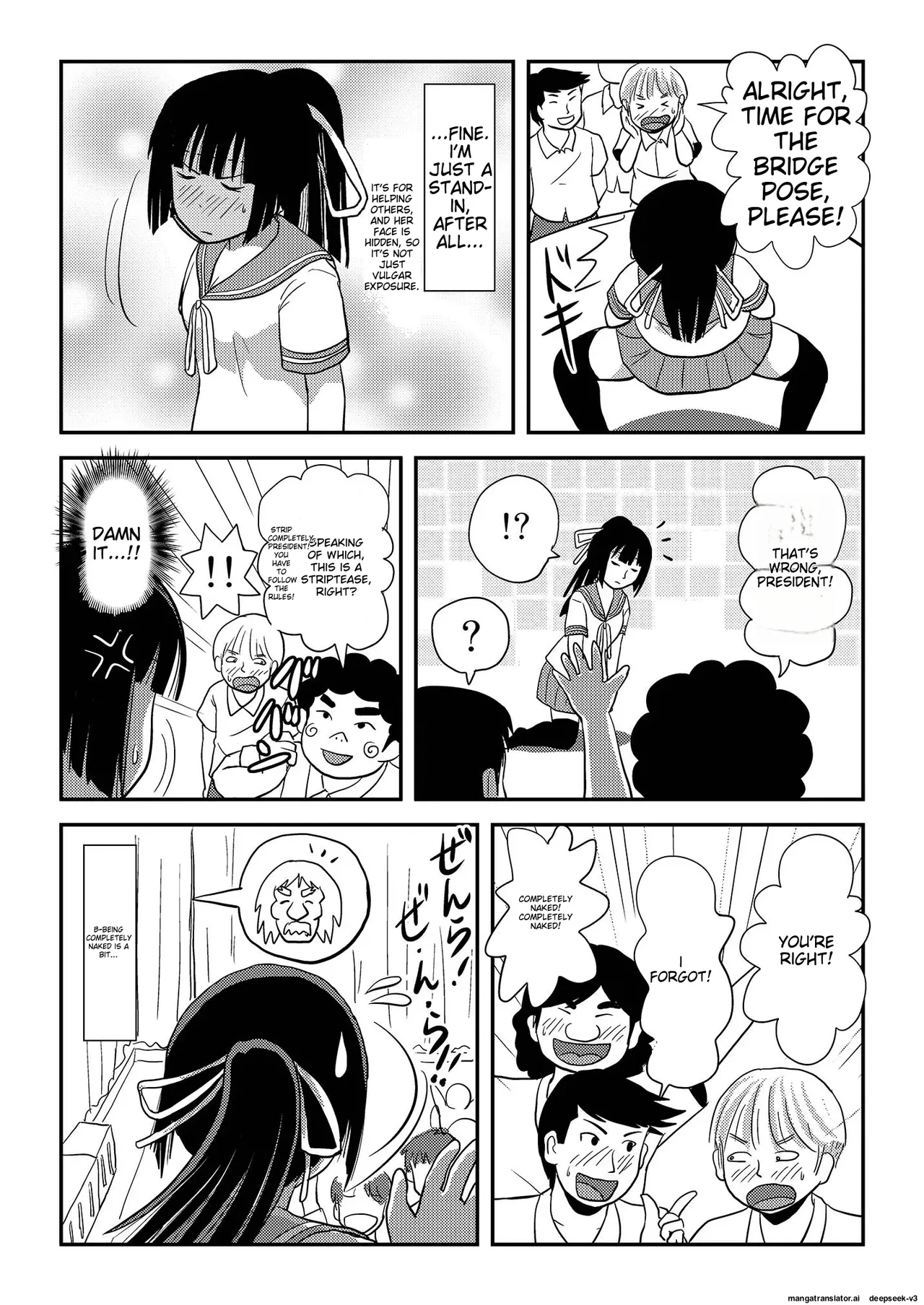 [Chimee House (Takapi)]Sakura Kotaka no Roshutsubiyori 7[English] [Digital] Page 9