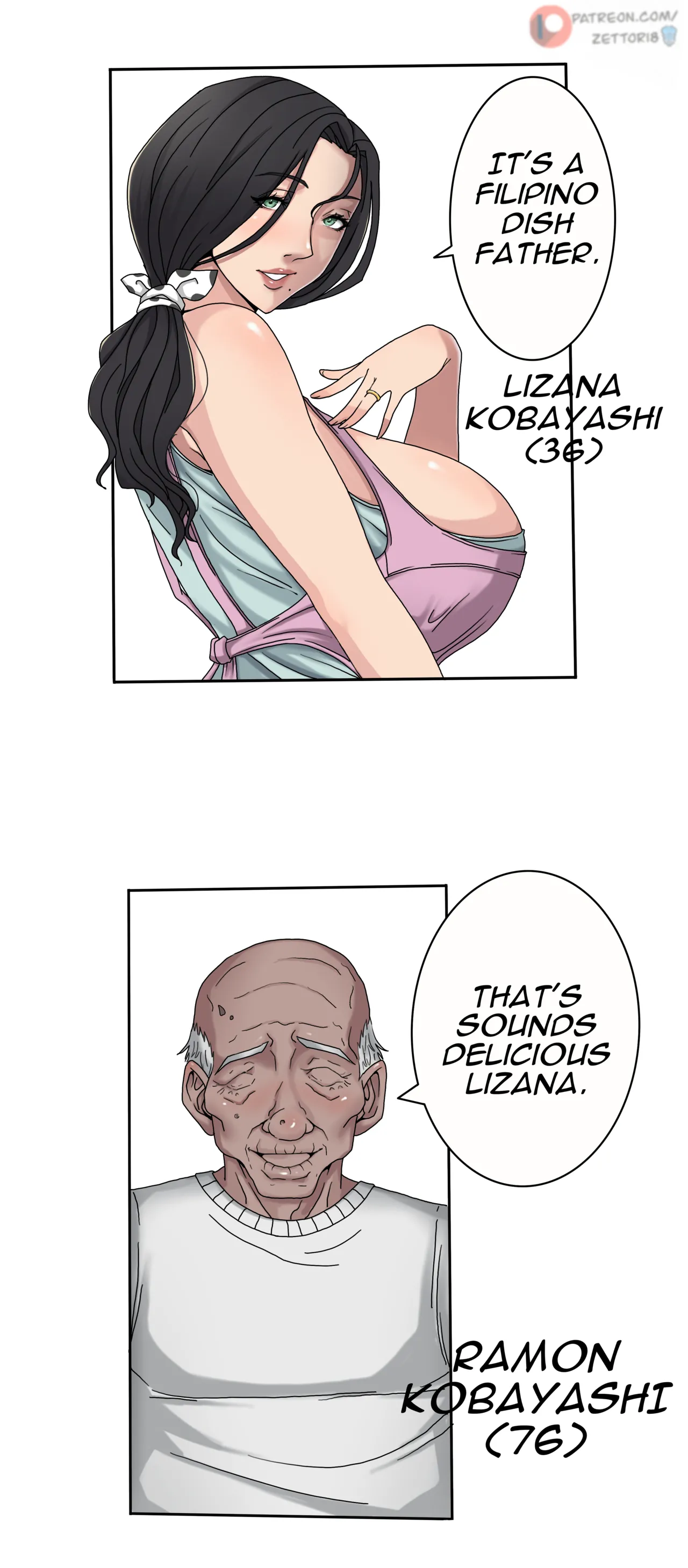 [Zetto]SinfulLust #01[ENG] Page 5