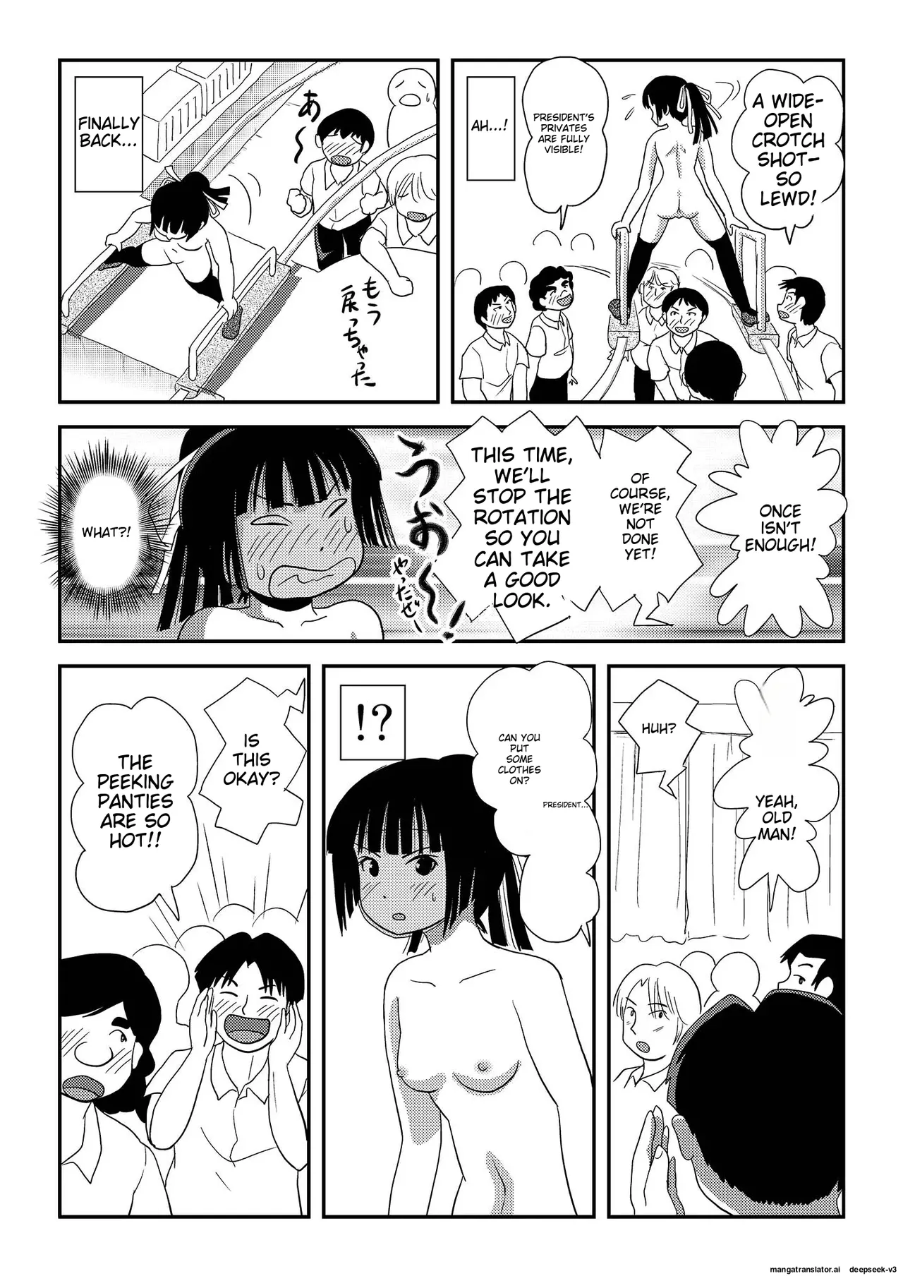 [Chimee House (Takapi)]Sakura Kotaka no Roshutsubiyori 8 Page 12