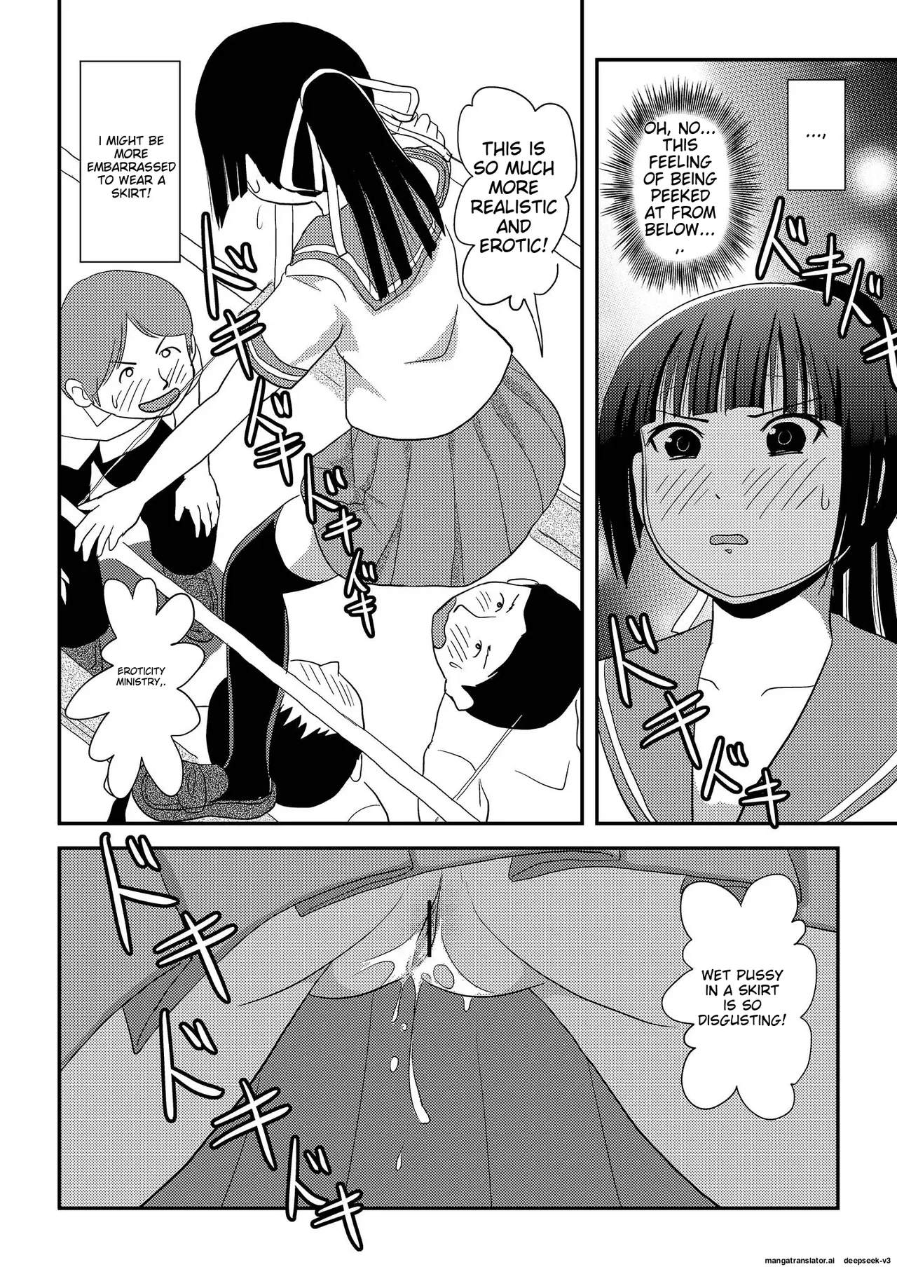 [Chimee House (Takapi)]Sakura Kotaka no Roshutsubiyori 8 Page 14