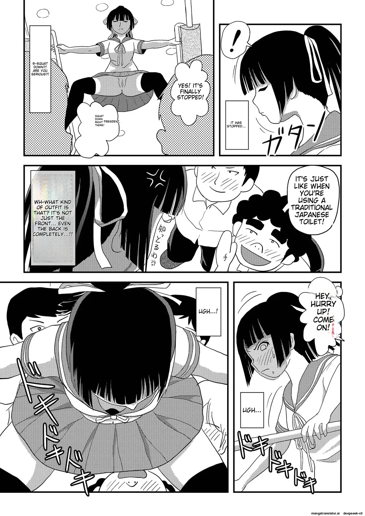 [Chimee House (Takapi)]Sakura Kotaka no Roshutsubiyori 8 Page 15