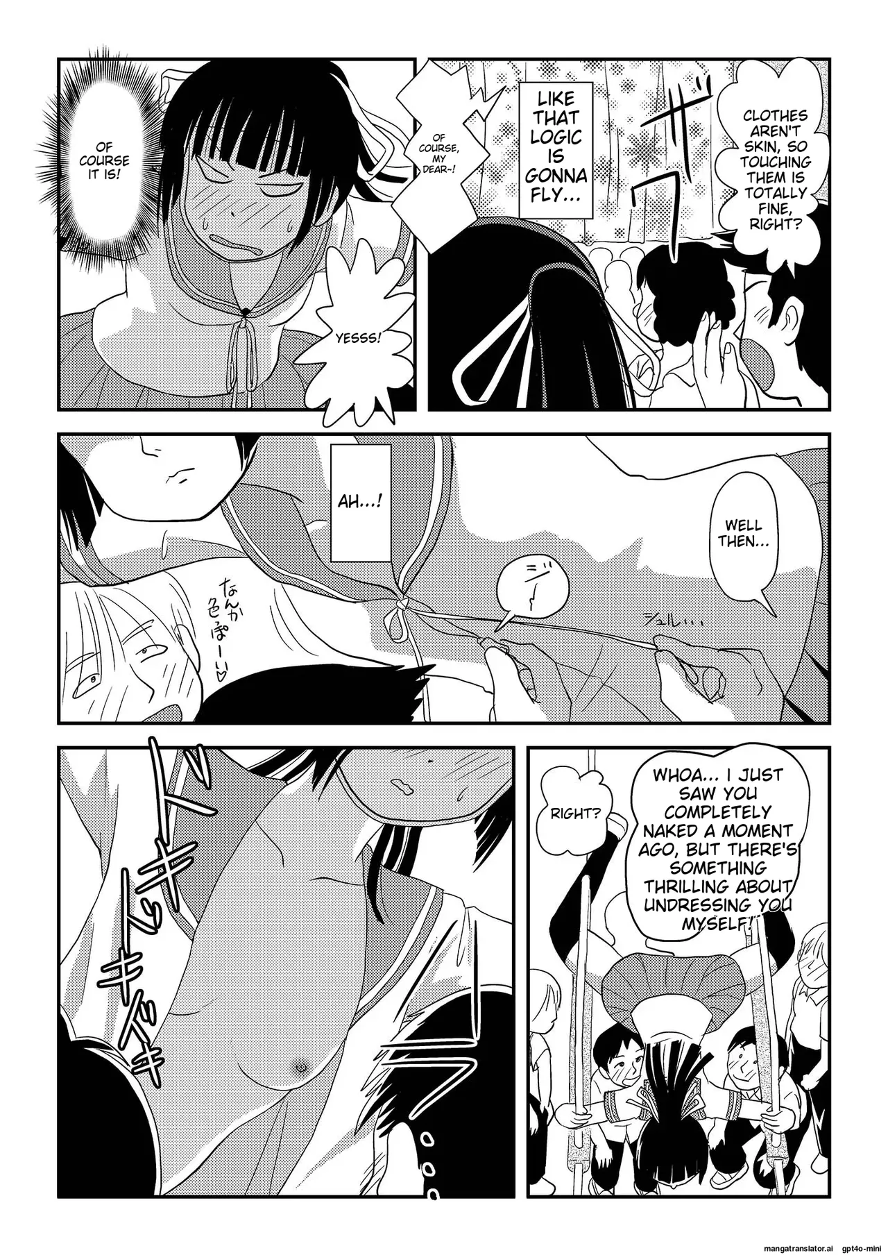 [Chimee House (Takapi)]Sakura Kotaka no Roshutsubiyori 8 Page 20