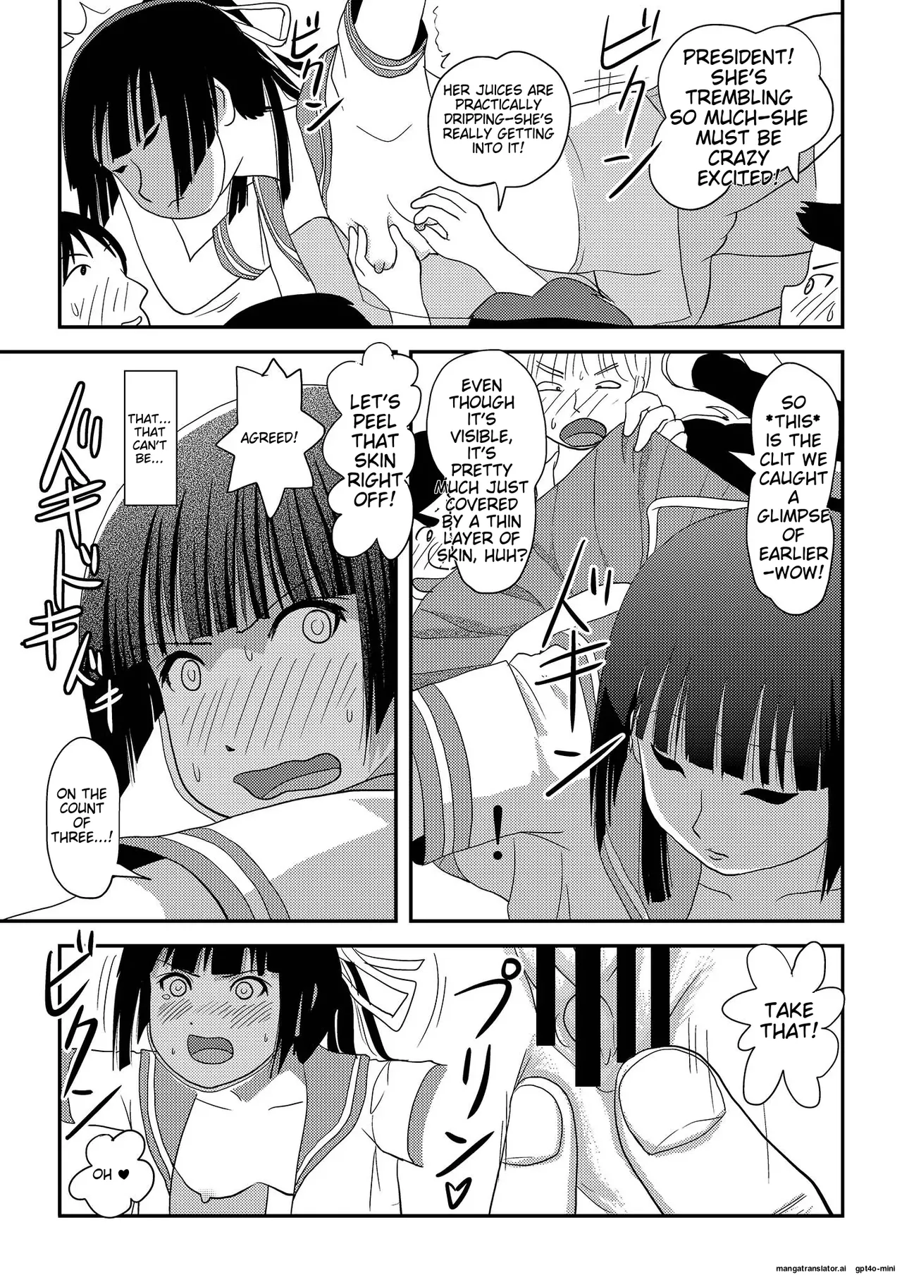[Chimee House (Takapi)]Sakura Kotaka no Roshutsubiyori 8 Page 23
