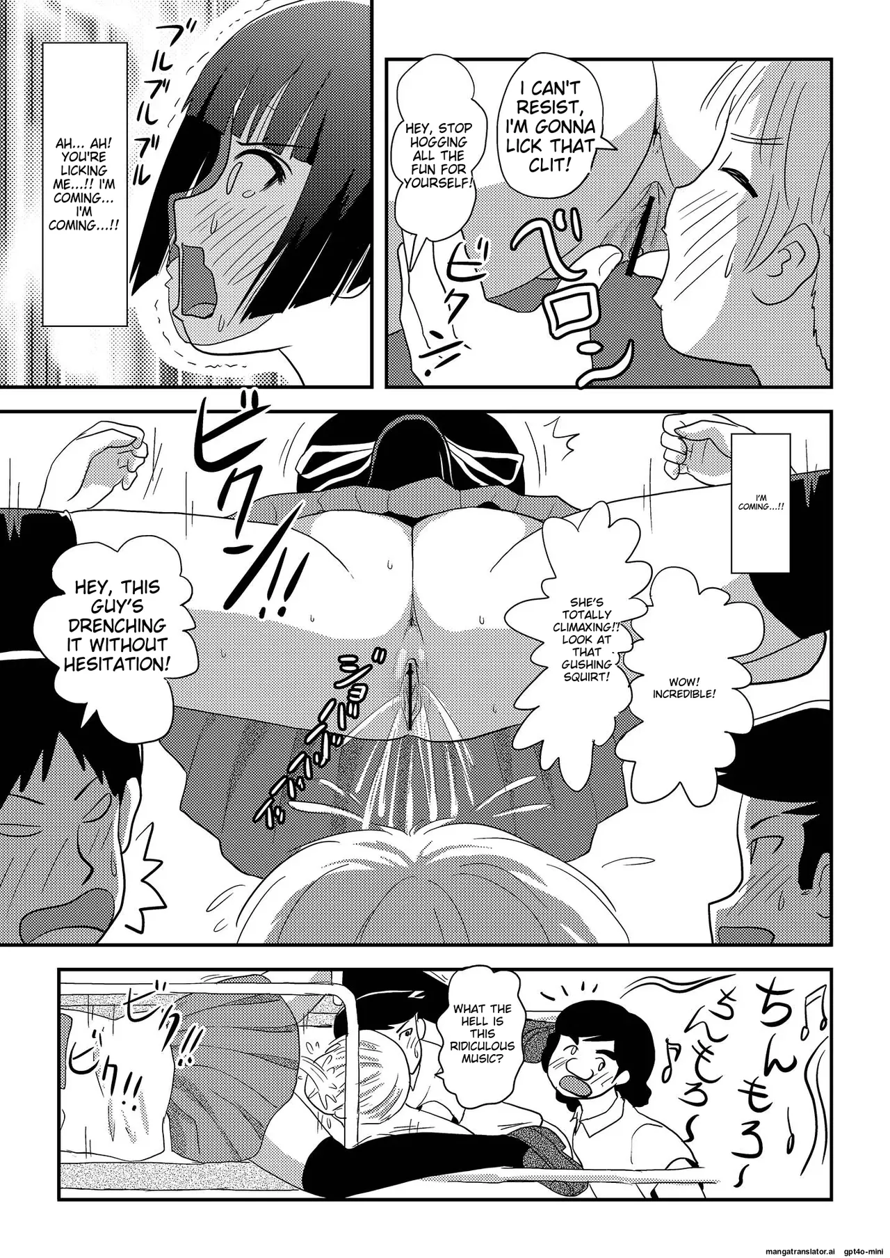 [Chimee House (Takapi)]Sakura Kotaka no Roshutsubiyori 8 Page 25