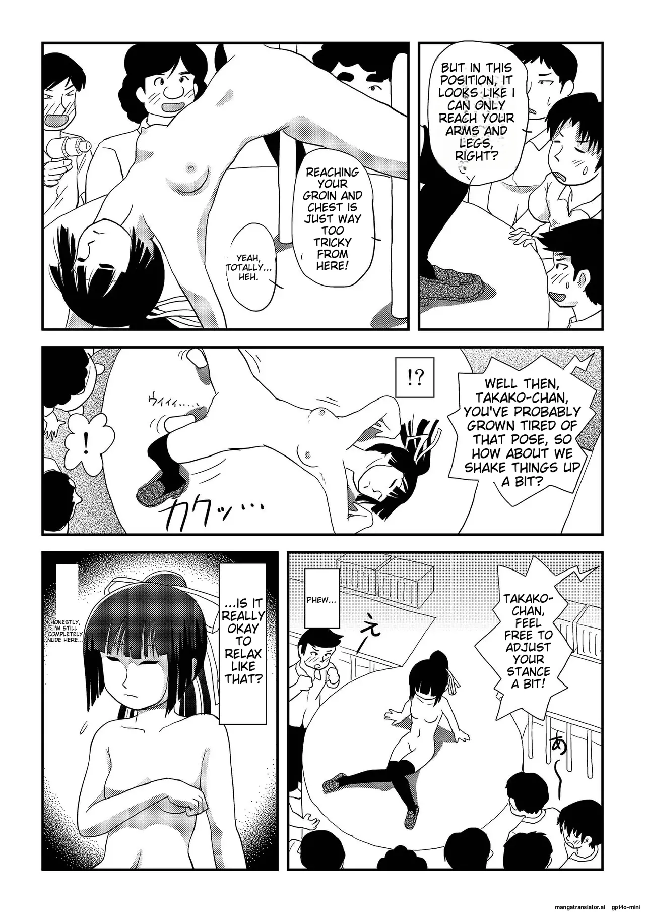 [Chimee House (Takapi)]Sakura Kotaka no Roshutsubiyori 8 Page 8