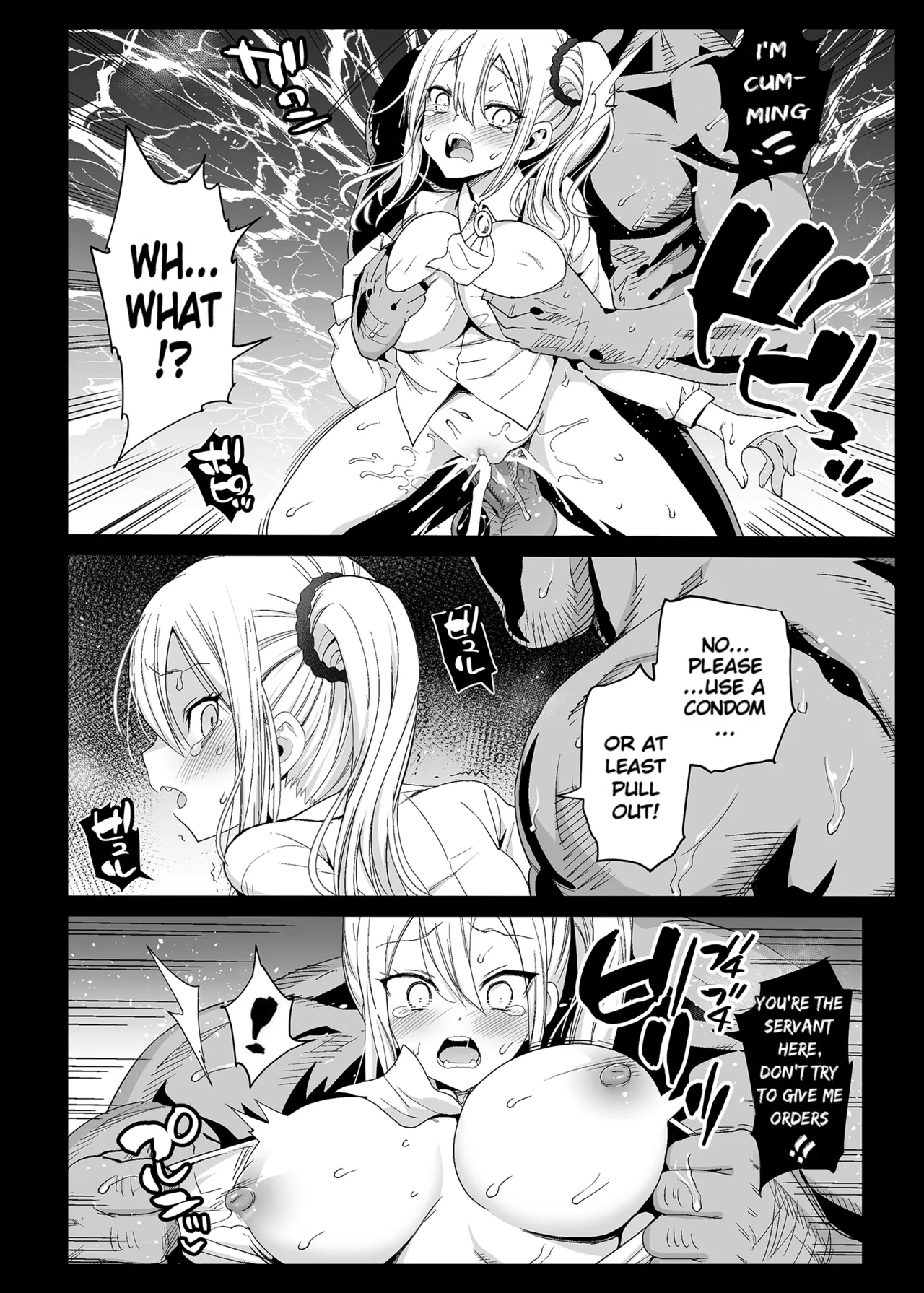 [Eromazun (Ma-kurou)]Hayasaka Ai wa H na Maid  Hayasaka Ai is a Slutty Maid(Kaguya-sama wa Kokurasetai) [English] [Decensored] [Keye Necktire] [Digital] Page 15